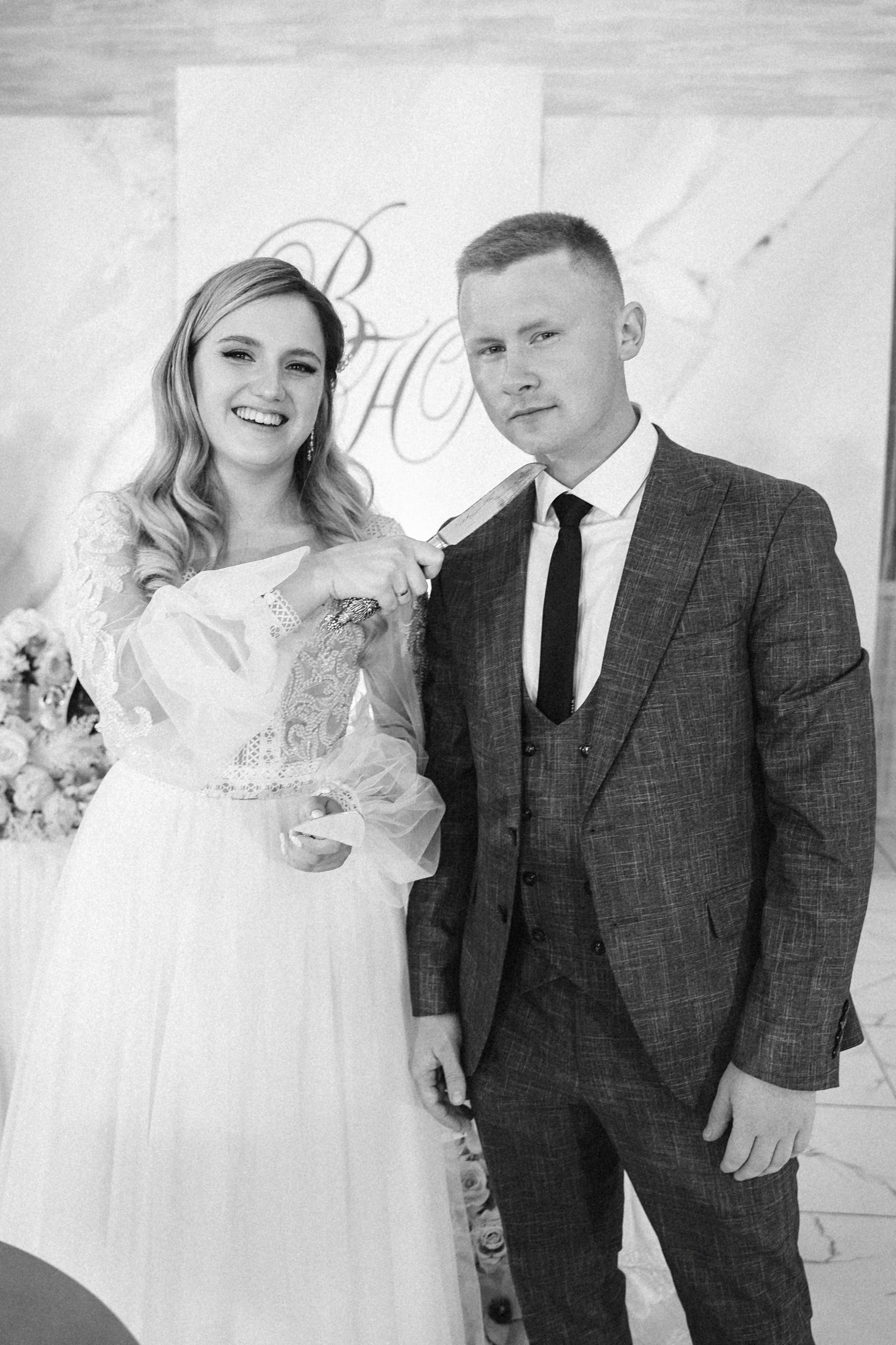 WD. Фотограф Наталья Шелест