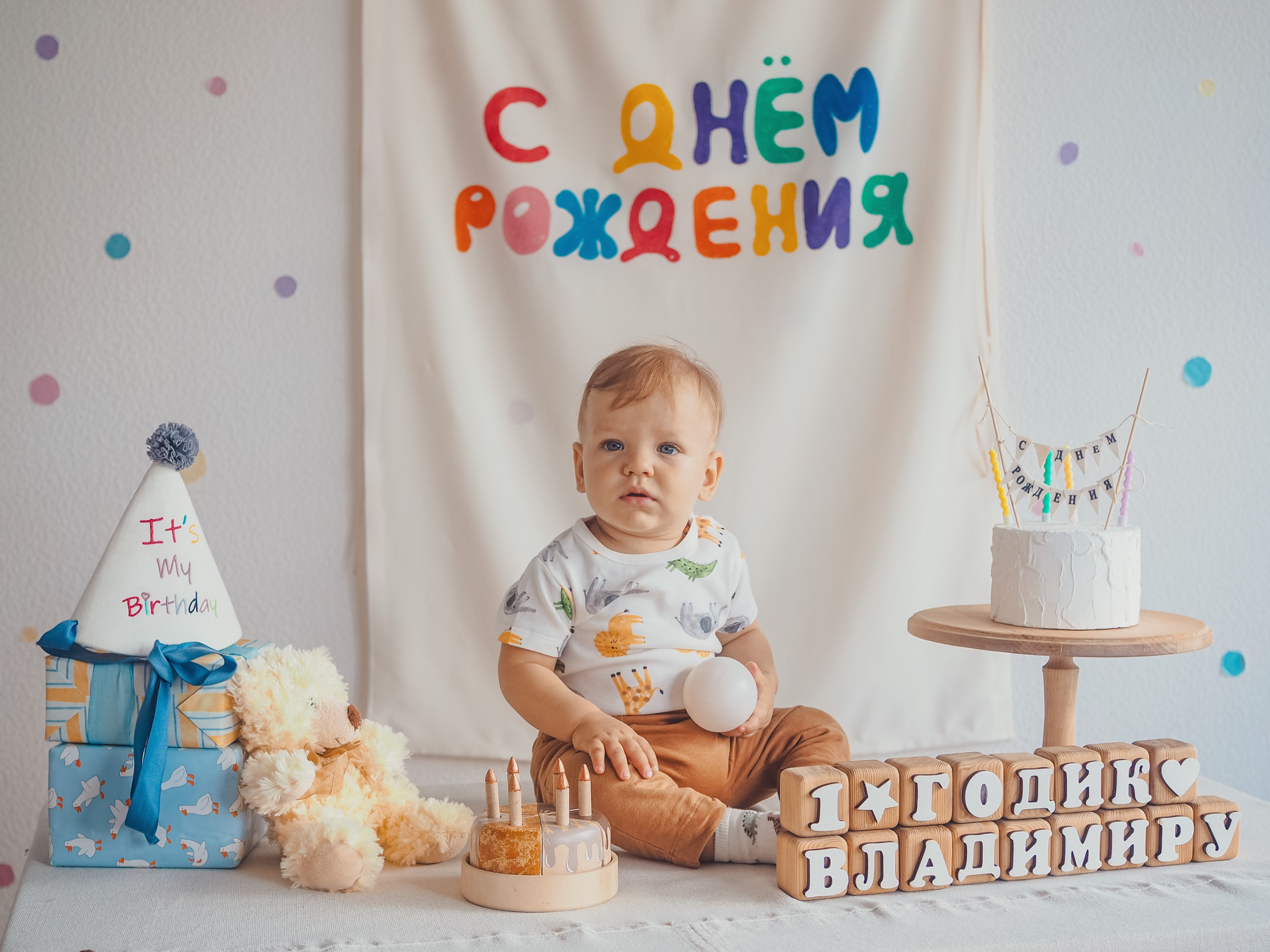 Детство. Фотограф Виктория Матушкина в Кемерово