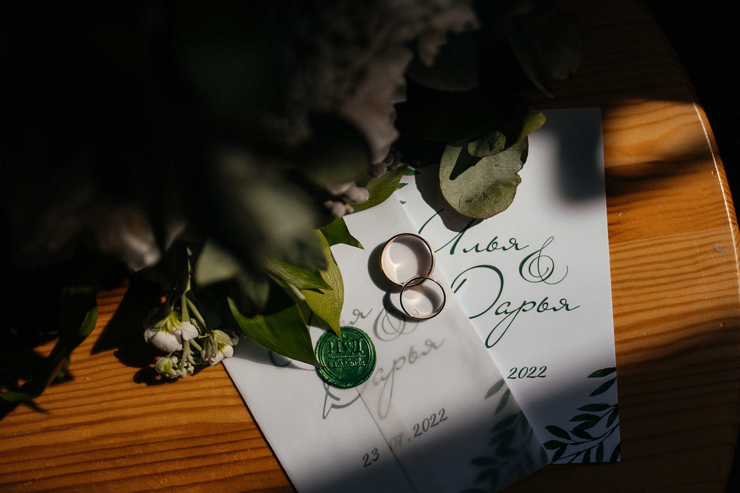 Пресет Warm light. Свадебный фотограф Александр Савченко Смоленск