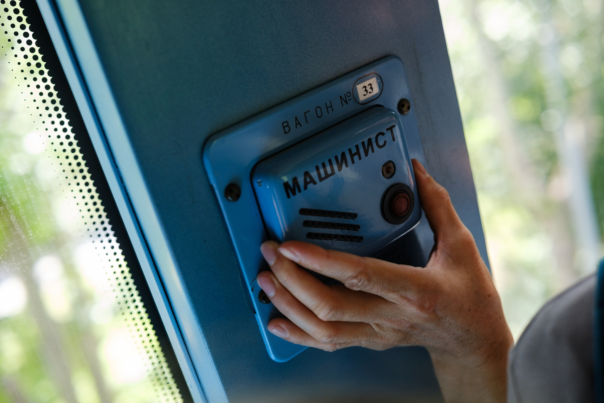 Московский монорельс. Сайт фотографа Дмитрия Батенёва