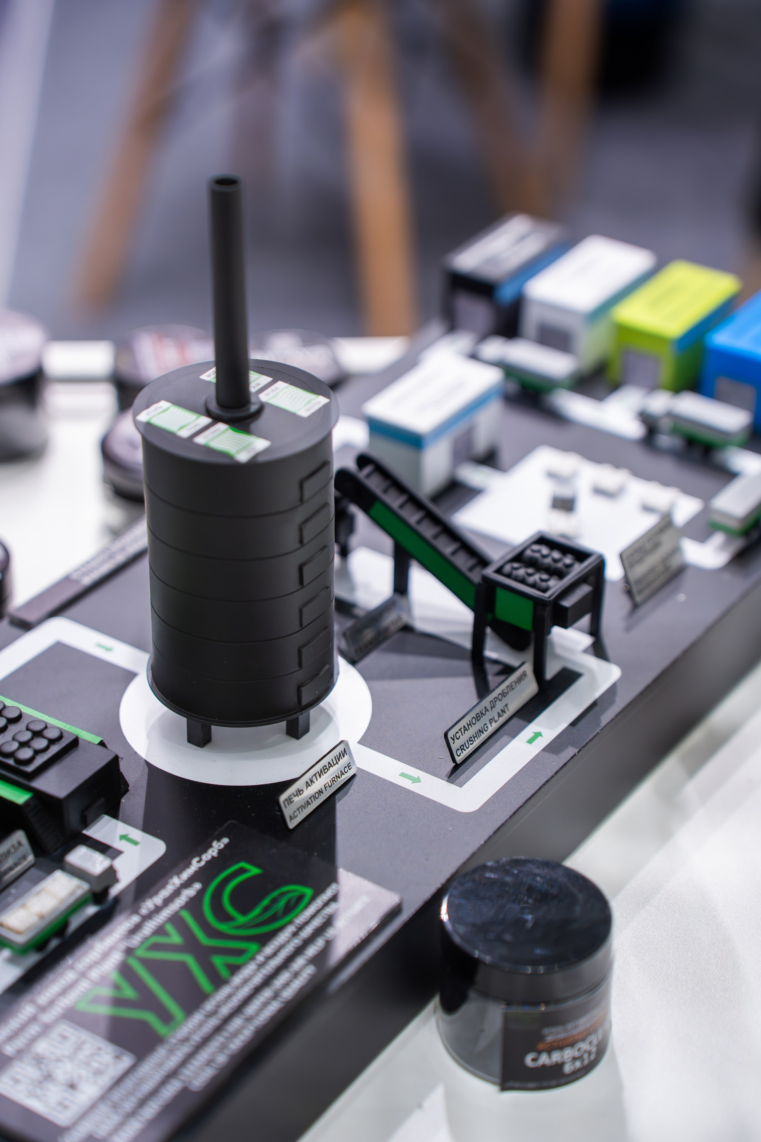 World food 2024 в Москве. Репортажный фотограф в Москве Вадим Галанин