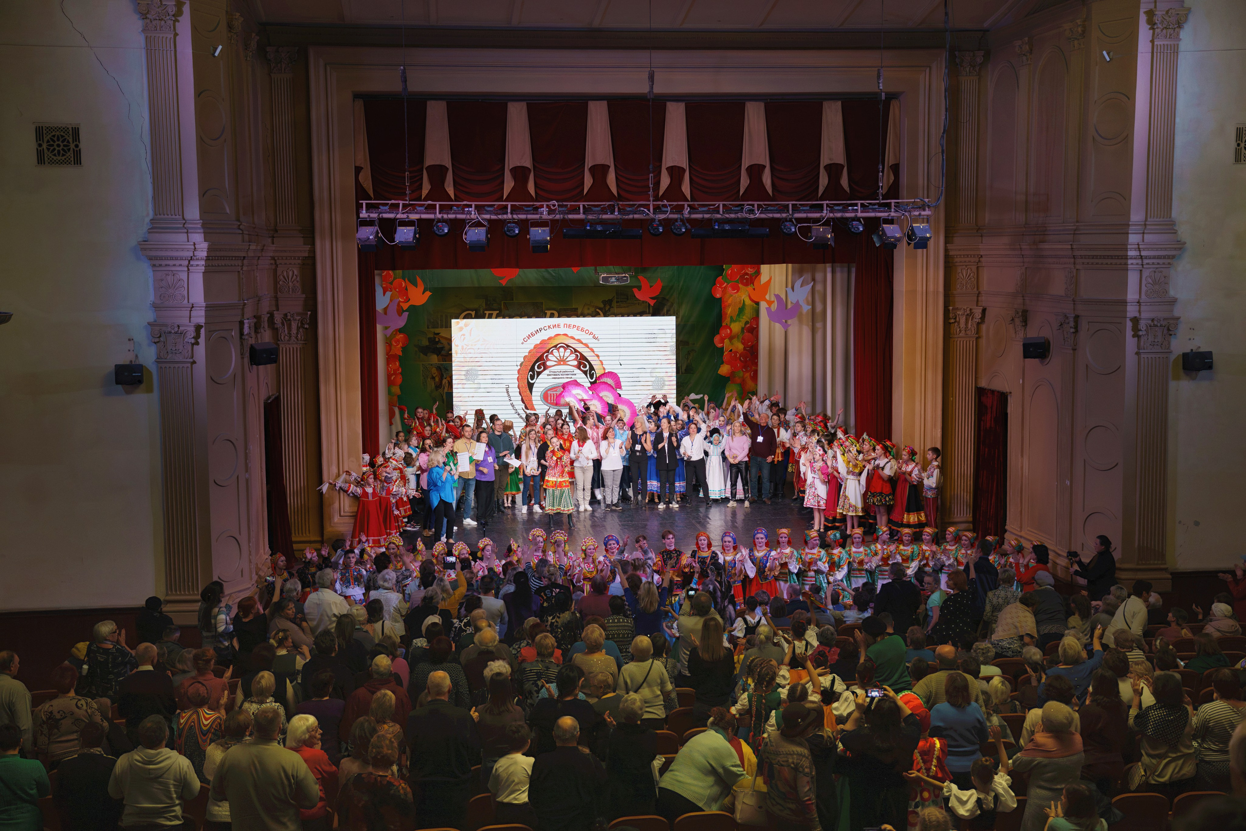 Сибирские переборы. Фотомастерская Воробьевых