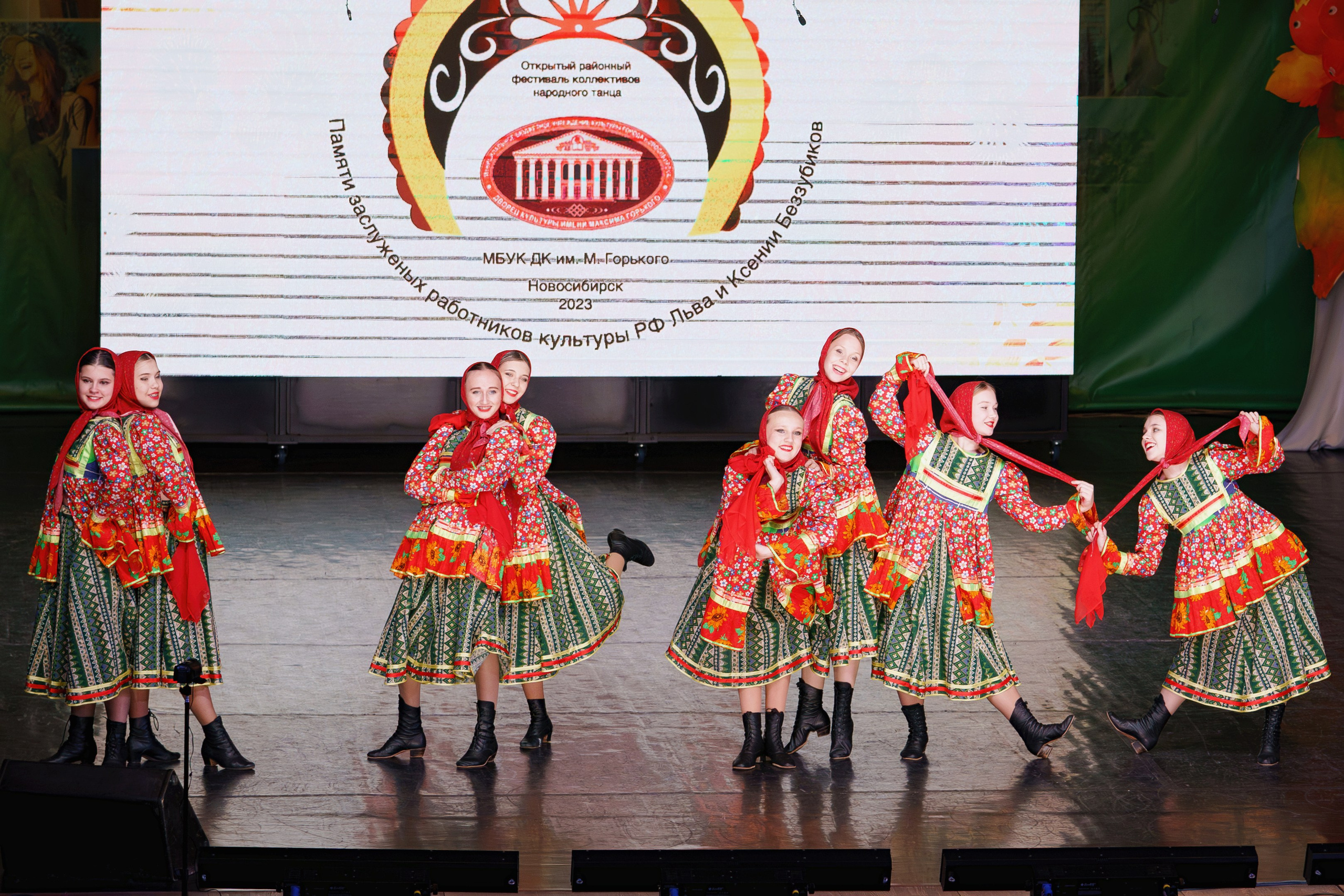 Сибирские переборы. Фотомастерская Воробьевых