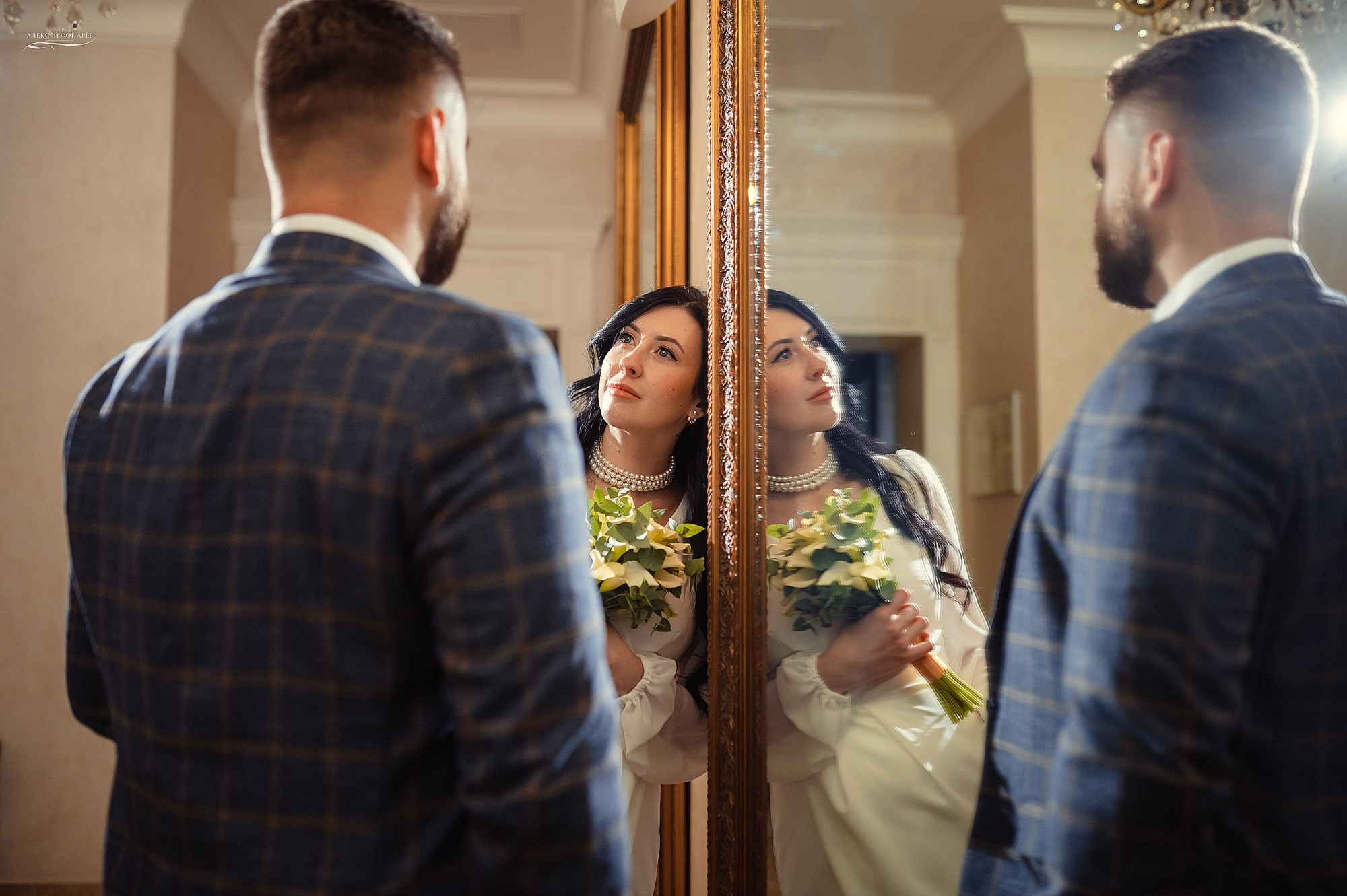 Свадебный фотограф в Талдоме и Дубне. Свадебный фотограф в Дубне Алексей Фонарёв