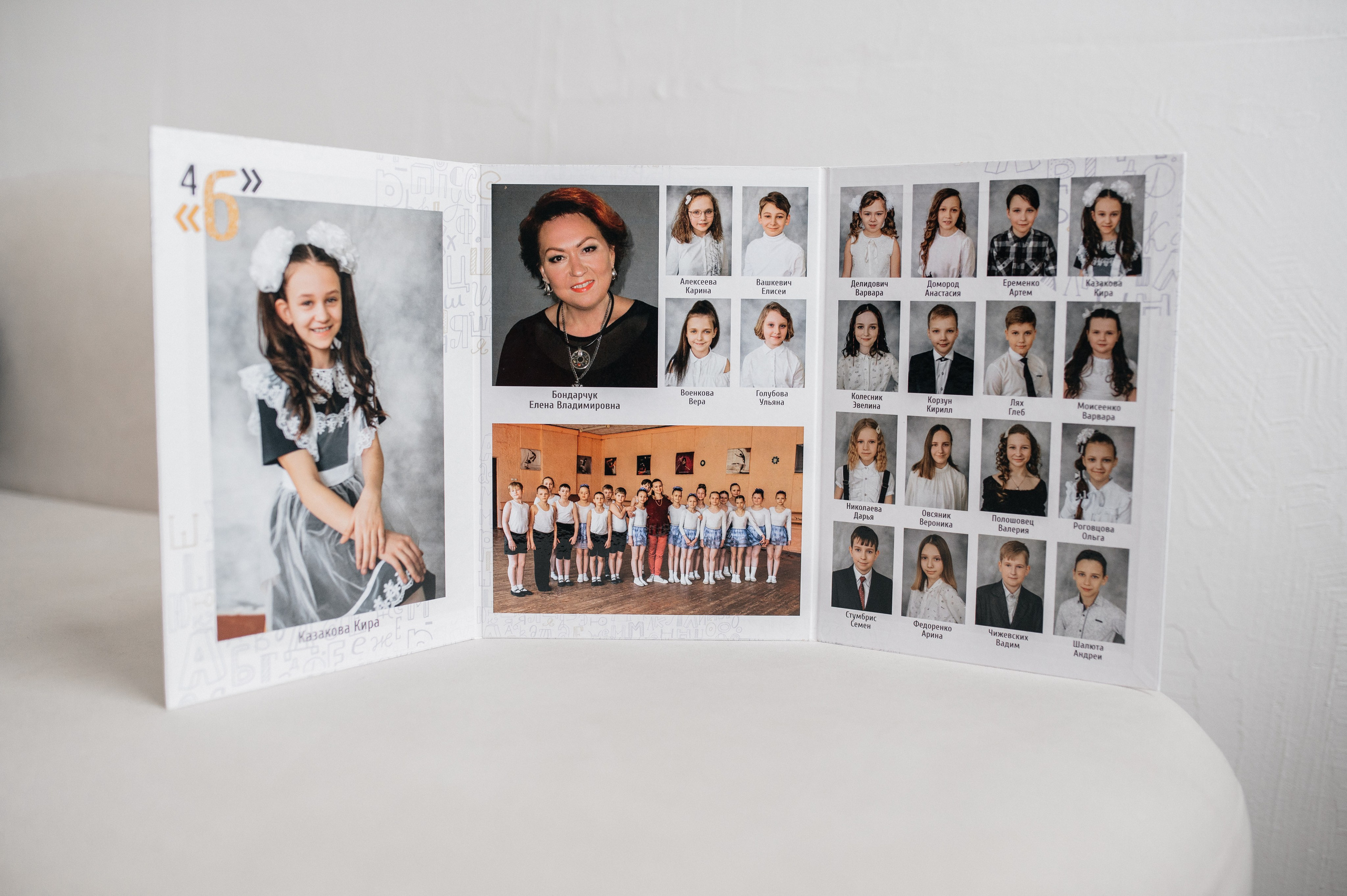 Альбомы. Катя Курлович — семейный фотограф в Бобруйске и Минске