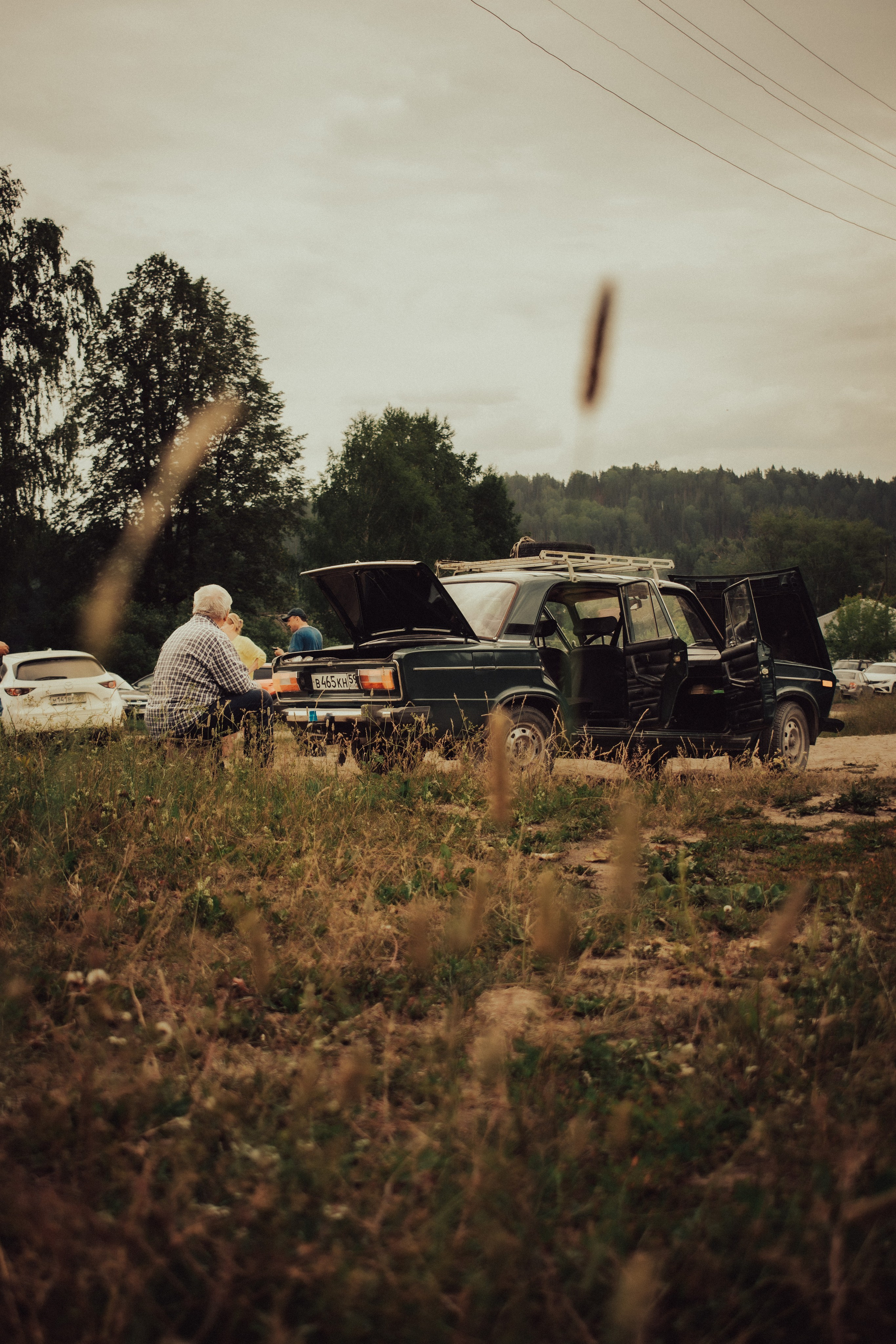 Presets. Фотограф Валерия Кононова