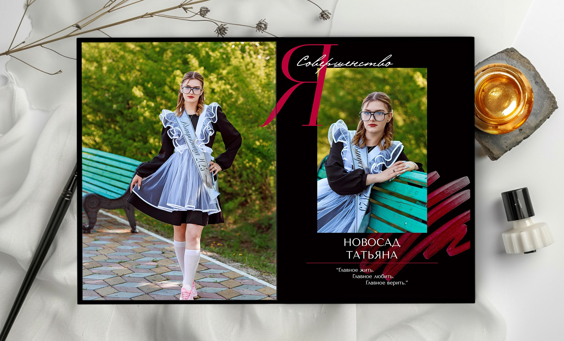 Выпускные альбомы для школьников. Олеся Пучковская фотограф, Белогорск, Амурская область