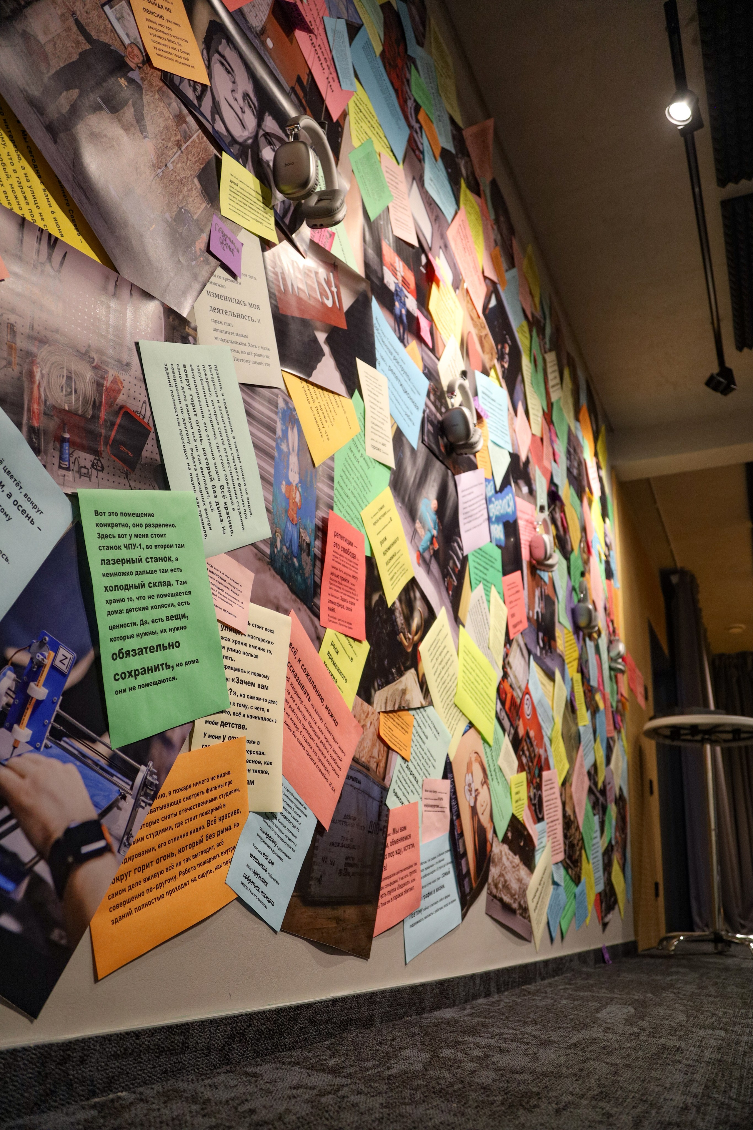 Художественно-исследовательские и образовательные проекты