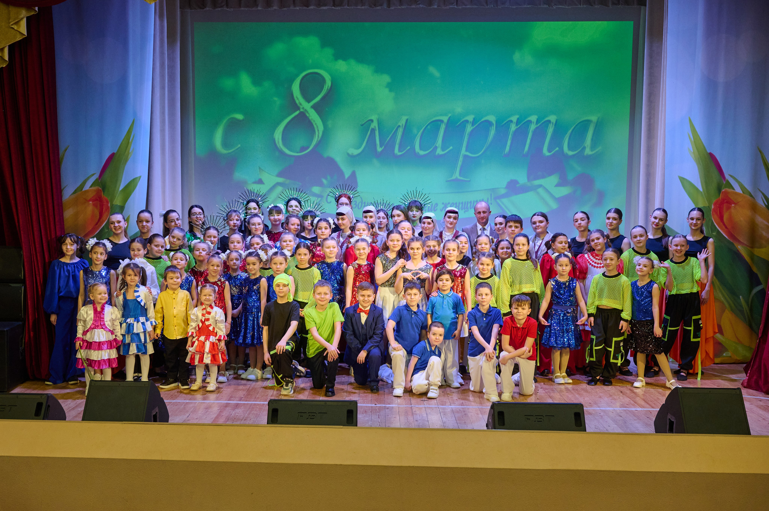 8 марта ДК Кабардинка. Жизнь курорта Кабардинка в фотографиях