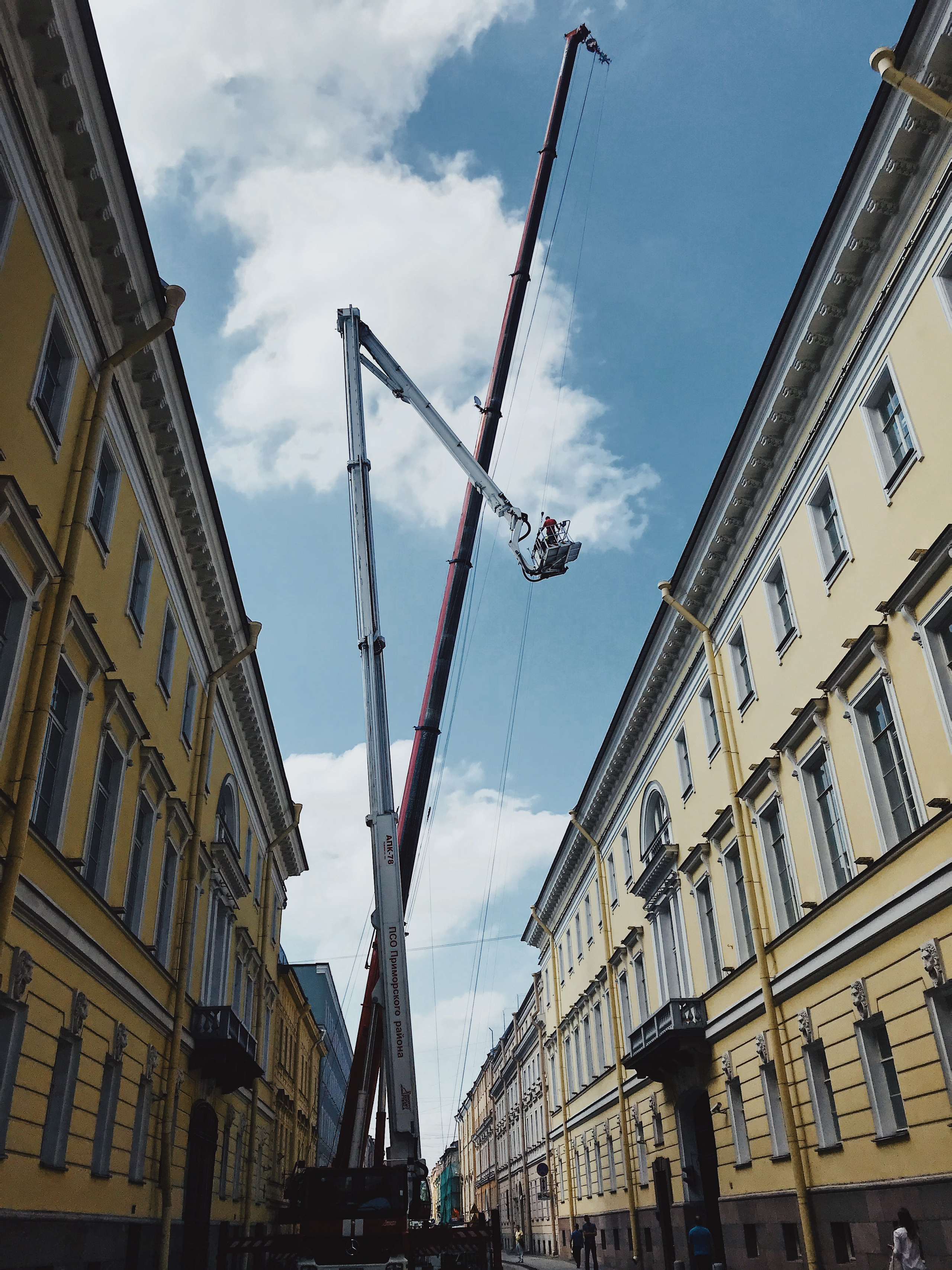 Анна Литвинова