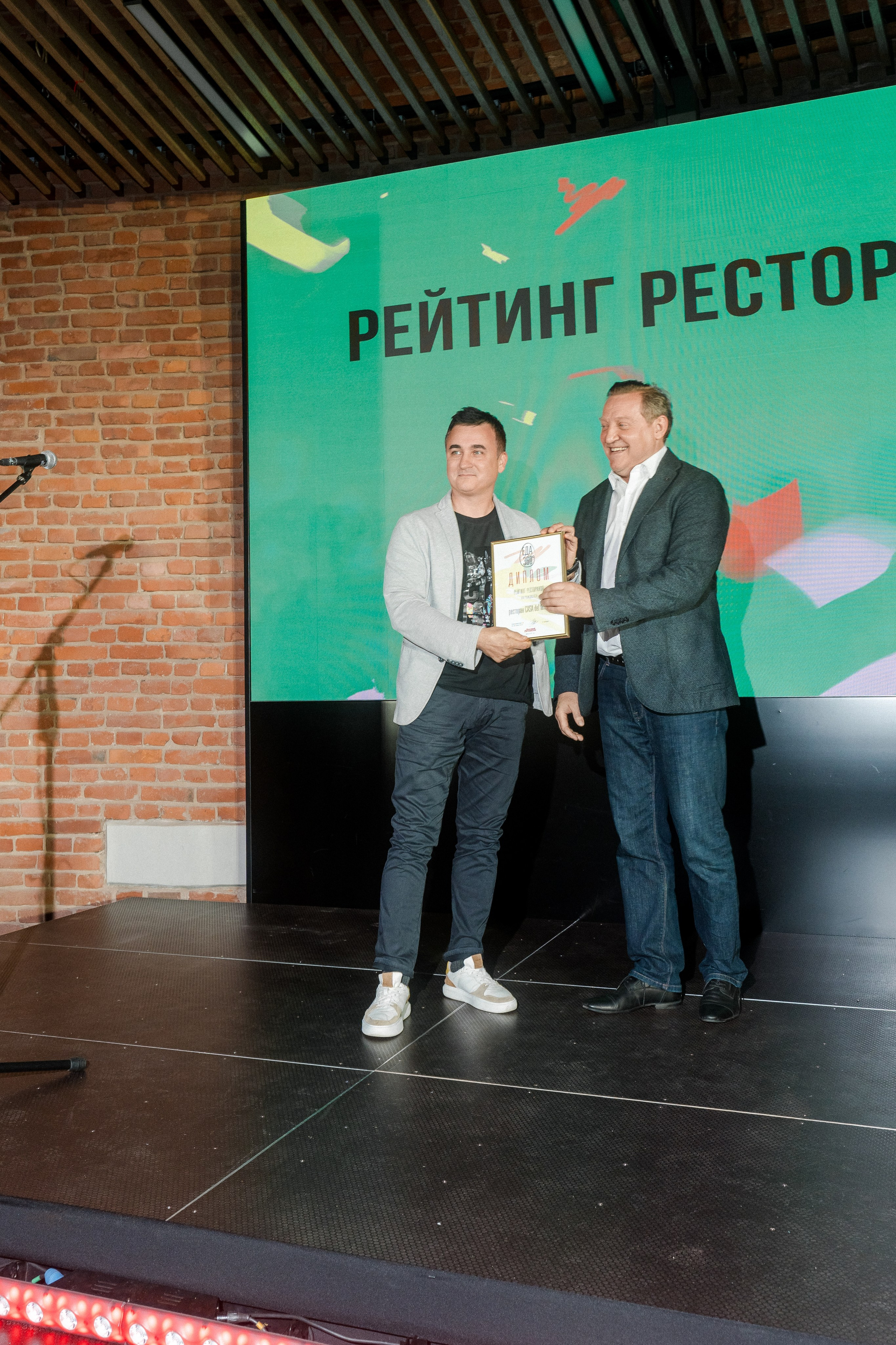 Деловой Петербург — ЕДА 360. Фотограф и видеограф Виктор Пати
