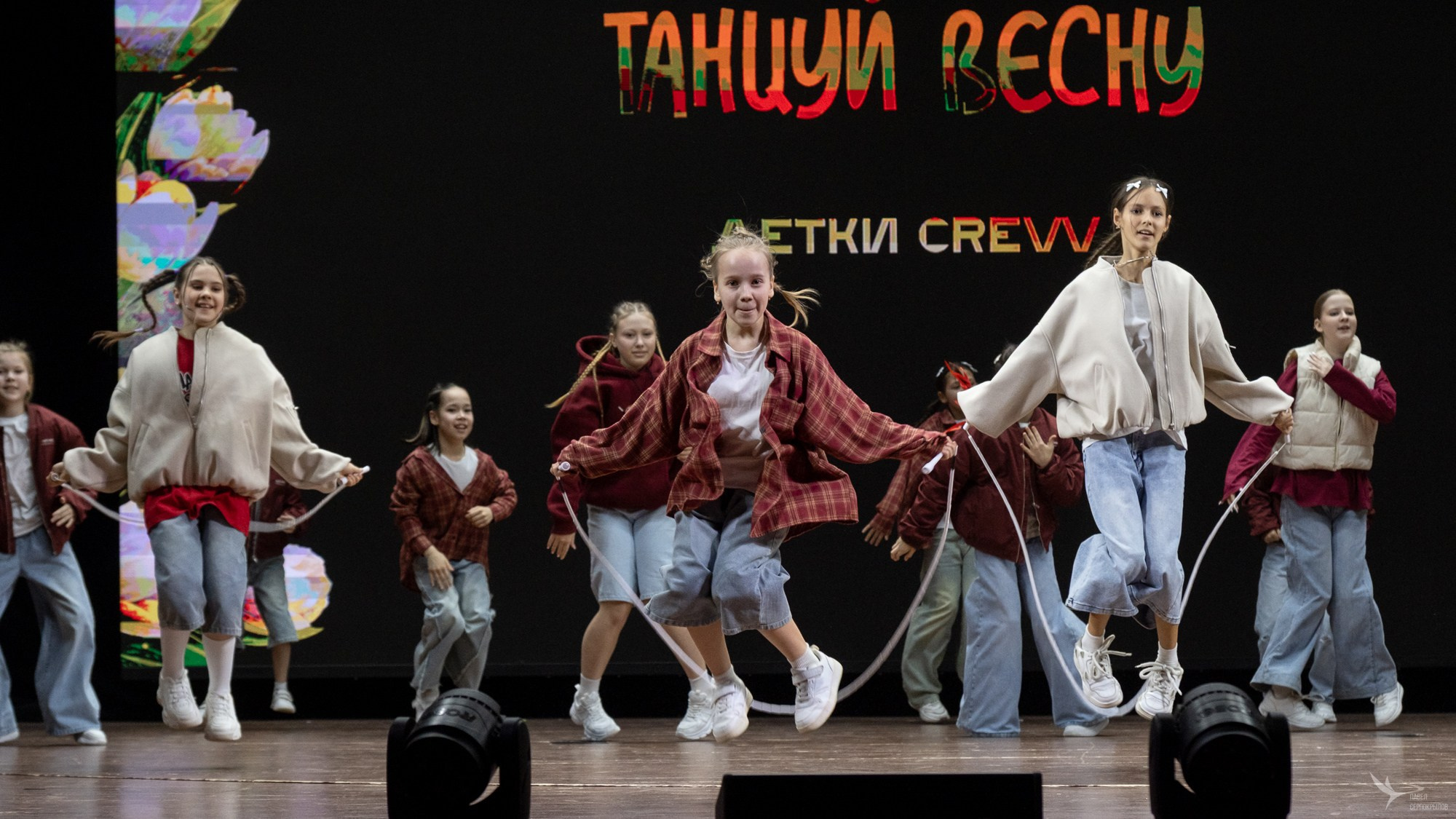 Танцуй Весну 2026. Репортажный фотограф в Казани Павел Серпокрылов