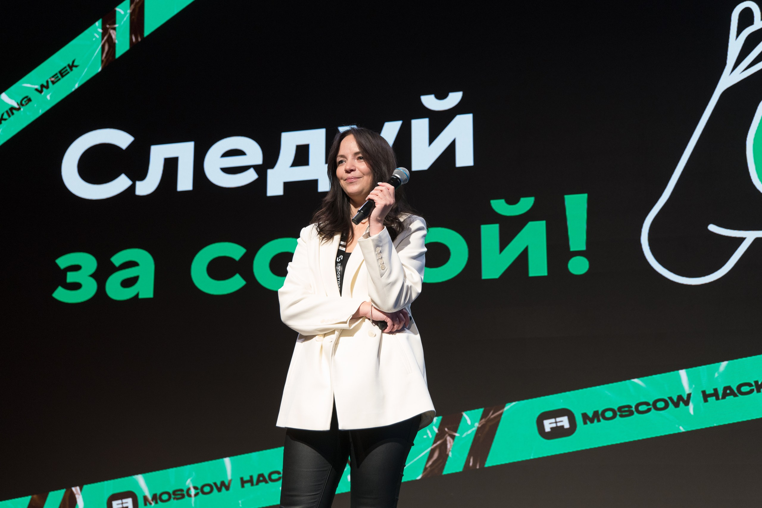 Moscow Hacking Week 2023. ByGreen.org — Cosplay photo and video with love