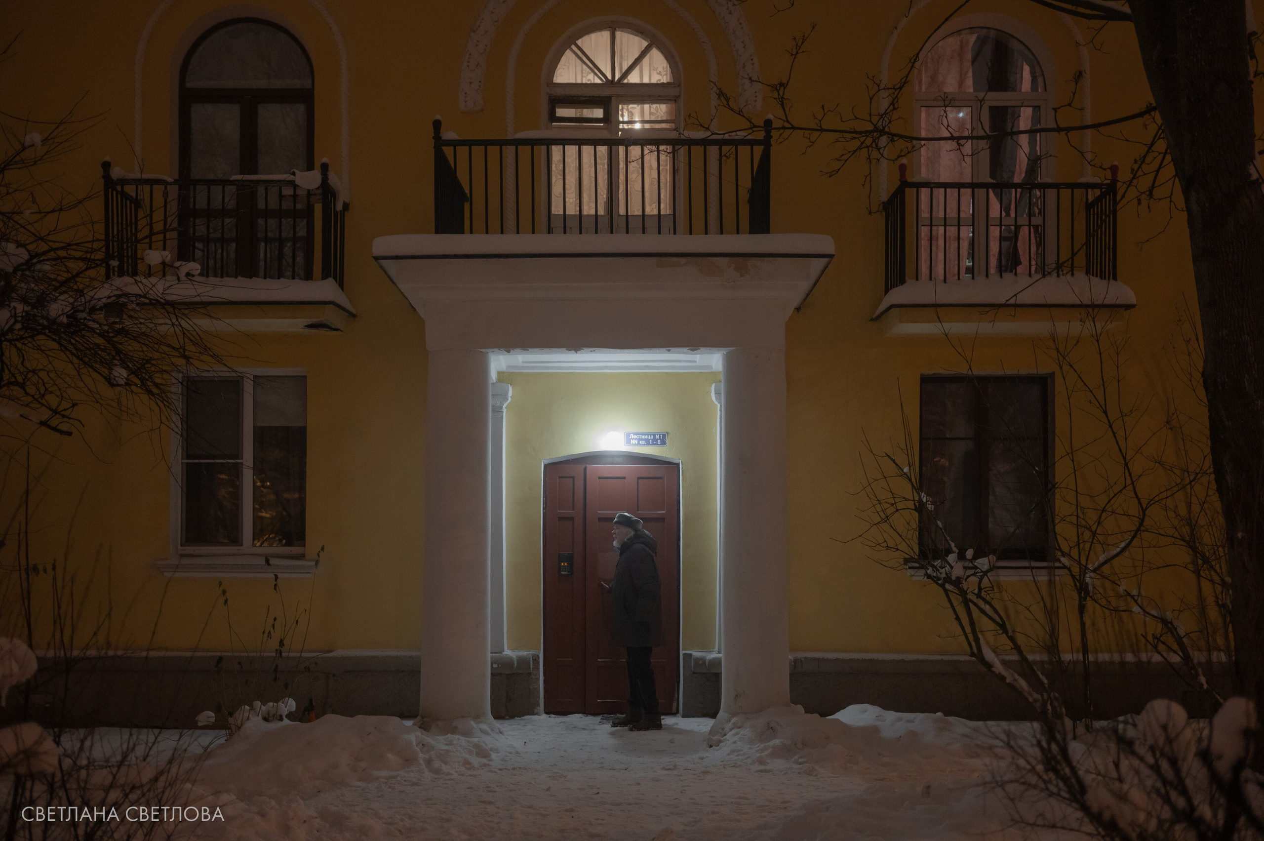 Я Фотограф. Фотограф и режиссер Сергей Спирин. Москва