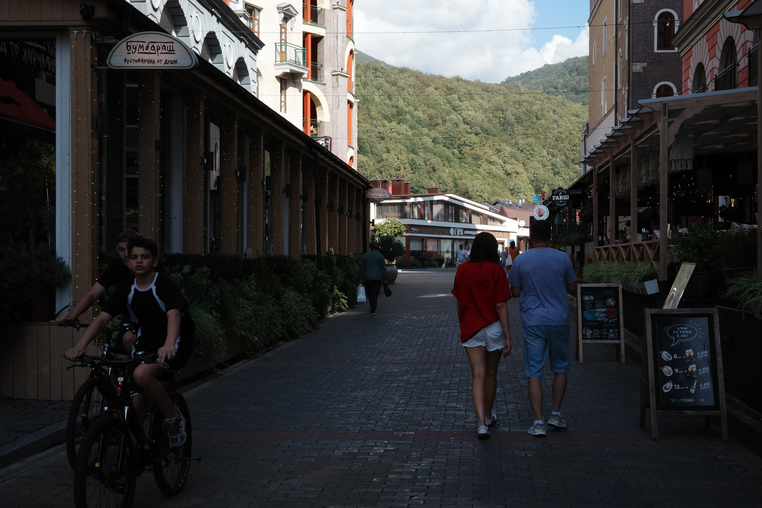 Очень уютная улица