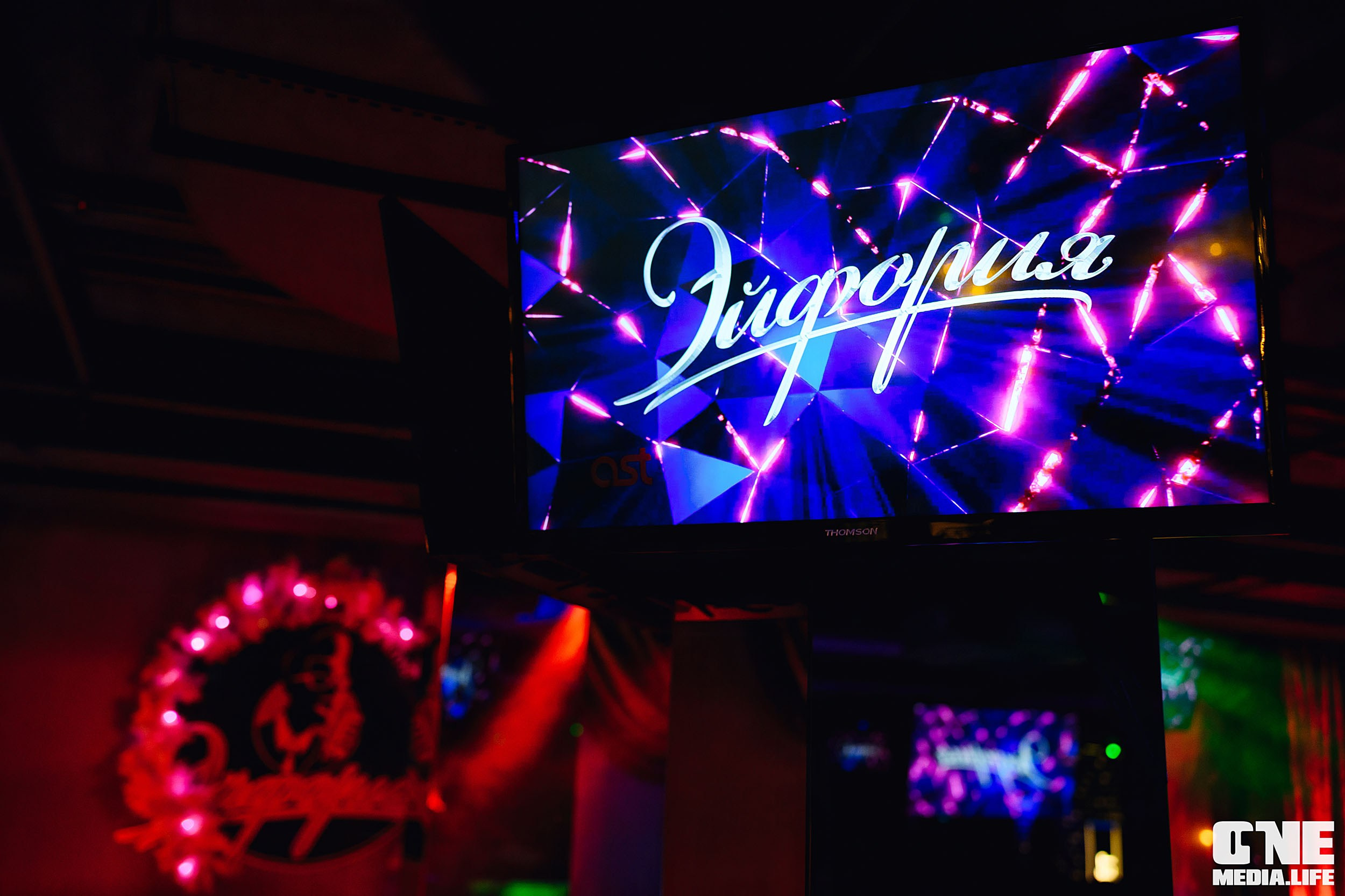 Фоторепортаж из караоке-клуба Эйфория. One Media Life: фоторепортажи, фотоотчеты с мероприятий и заведений