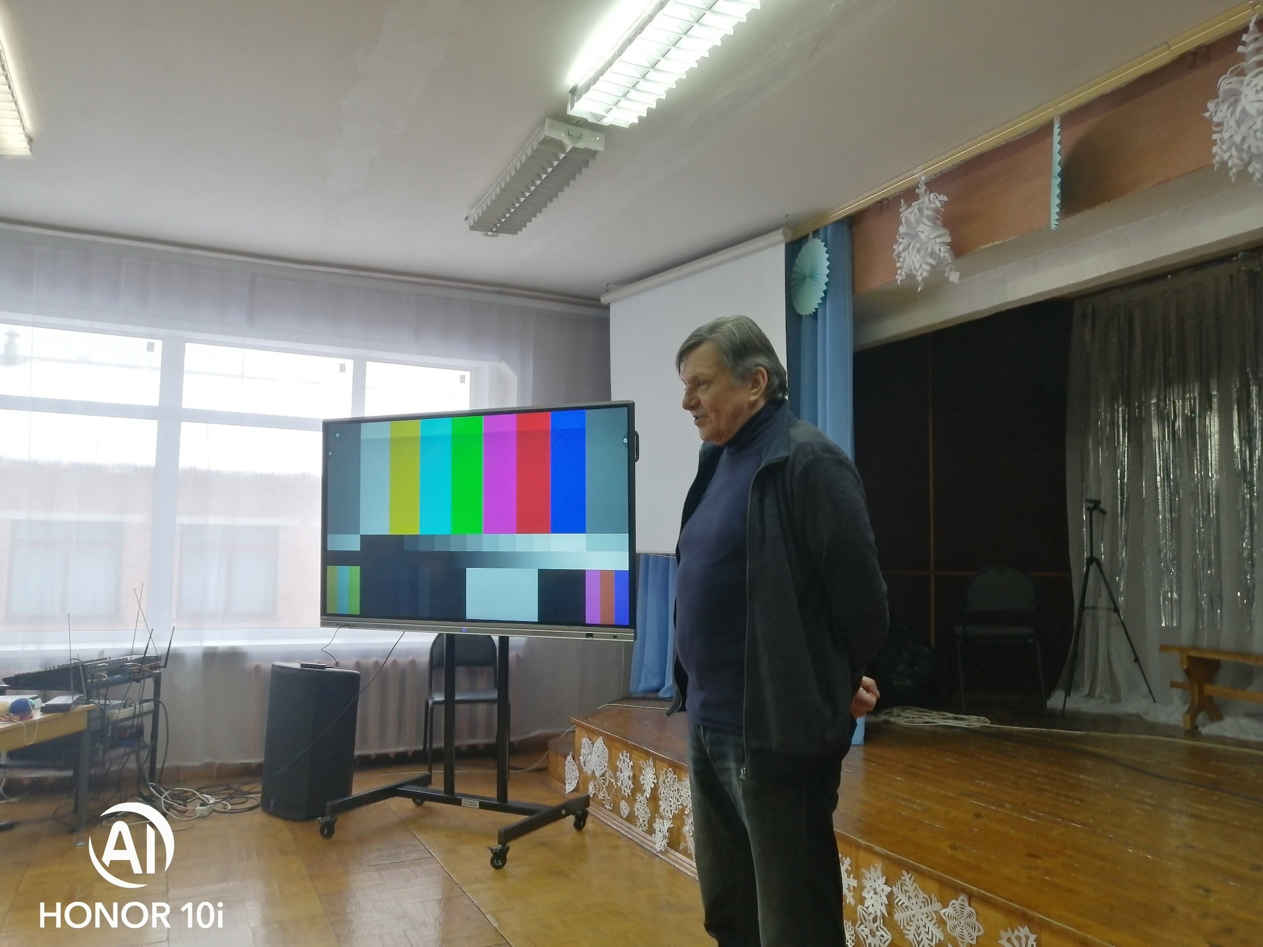 Билет в будущее