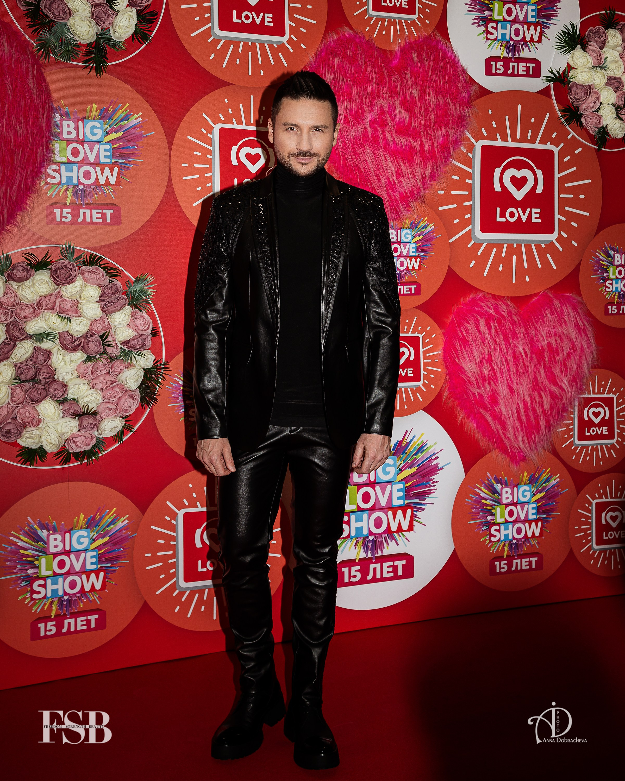 Сергей Лазарев на красной дорожке в Москве BIG LOVE SHOW 2024