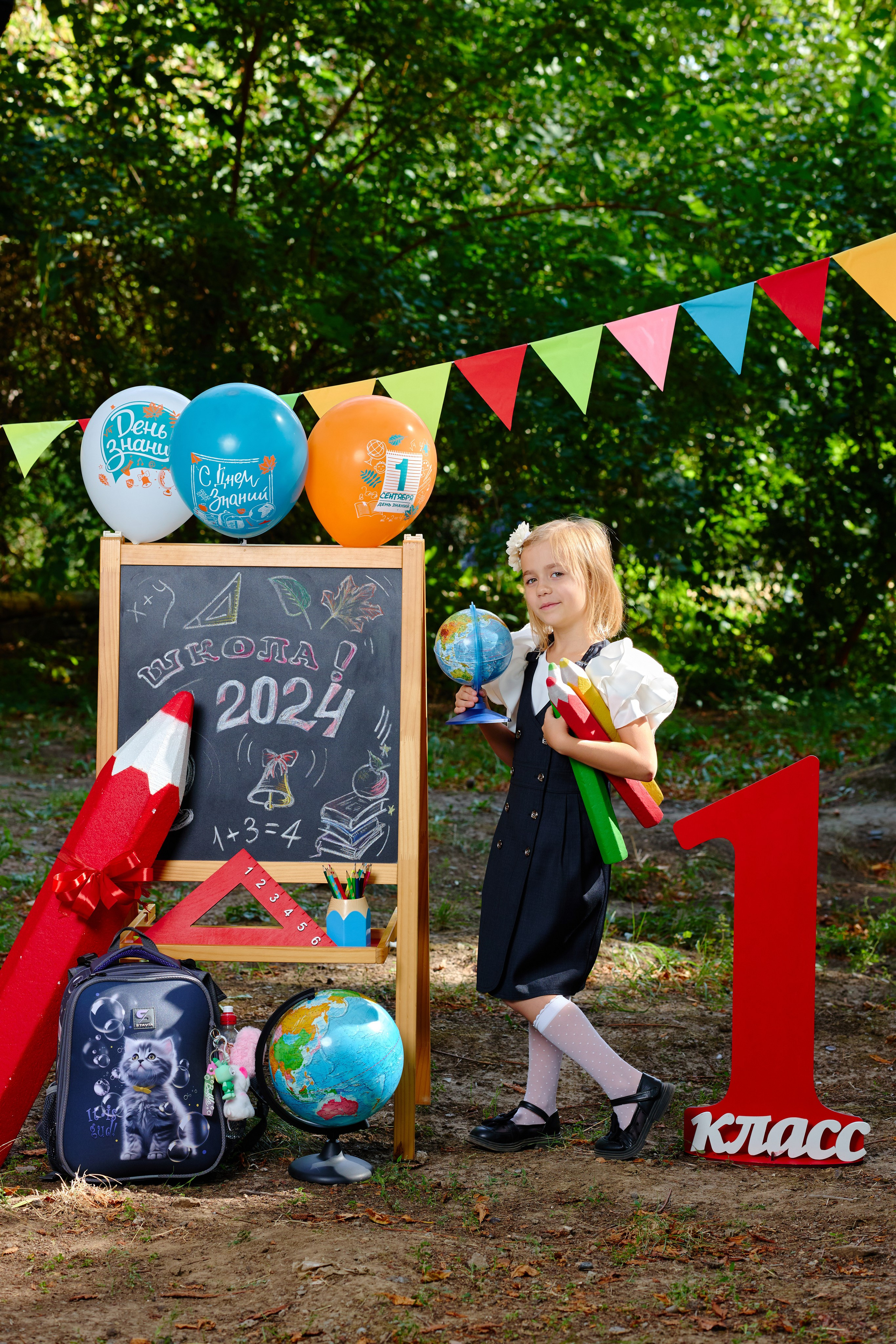 Альбом для 1 класса (персональный). Фотограф Выпускные альбомы Таганрог Сергей Коробченко