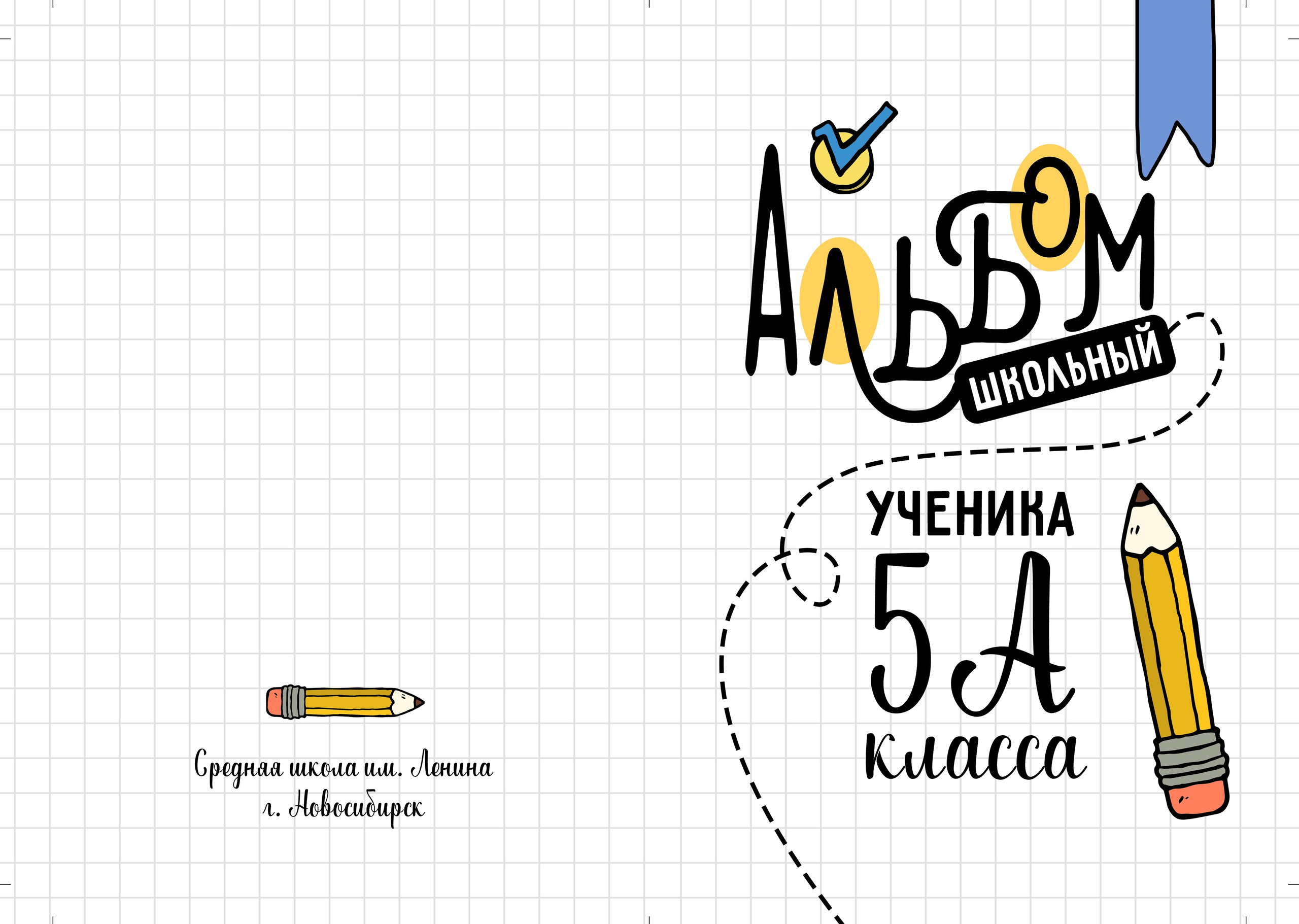 Выпускные альбомы для старшеклассников. Фото и видео Москва, Московский. Свадебный фотограф, видеограф, фотосессии, видеосъемка