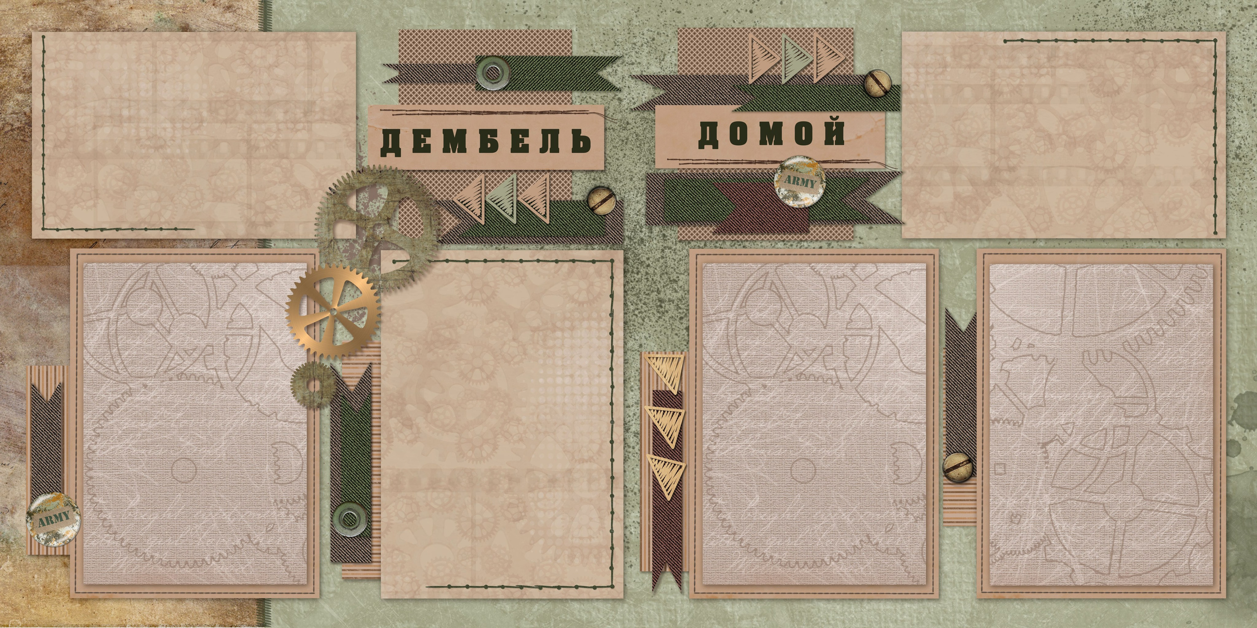 Фотокниги семейные, свадебные, детские в г. Московский. Фото и видео Москва, Московский. Свадебный фотограф, видеограф, фотосессии, видеосъемка