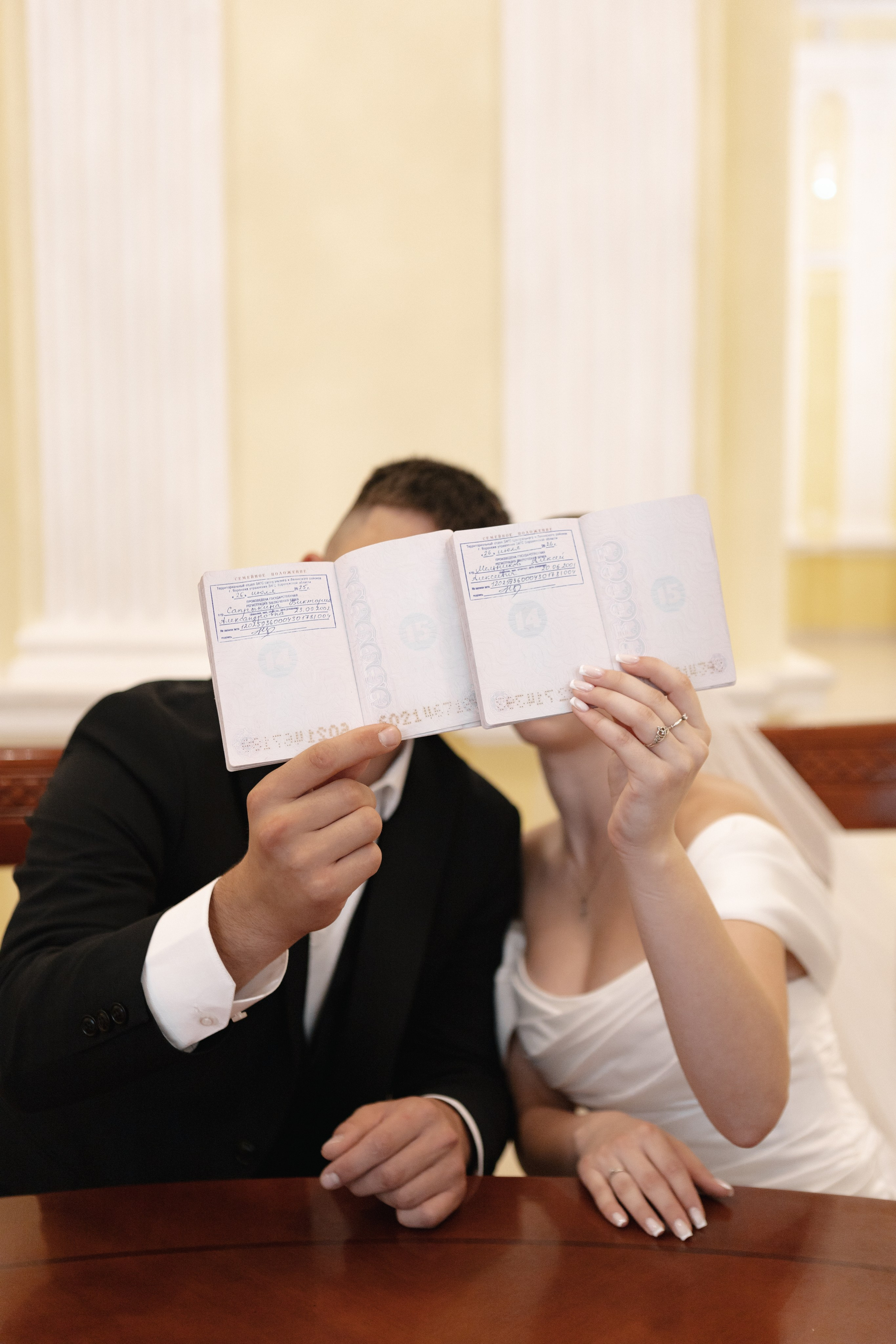 Вика и Лёша. Фотограф Дубровская Виктория