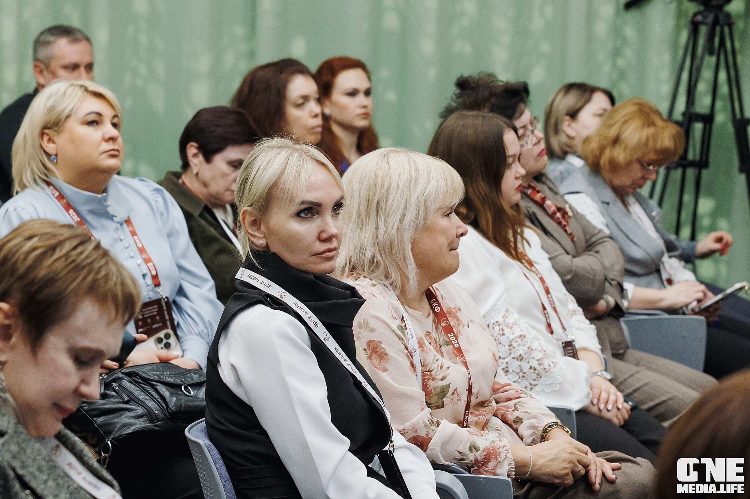 Балтийский Культурный Форум 2026. One Media Life: фоторепортажи, фотоотчеты с мероприятий и заведений