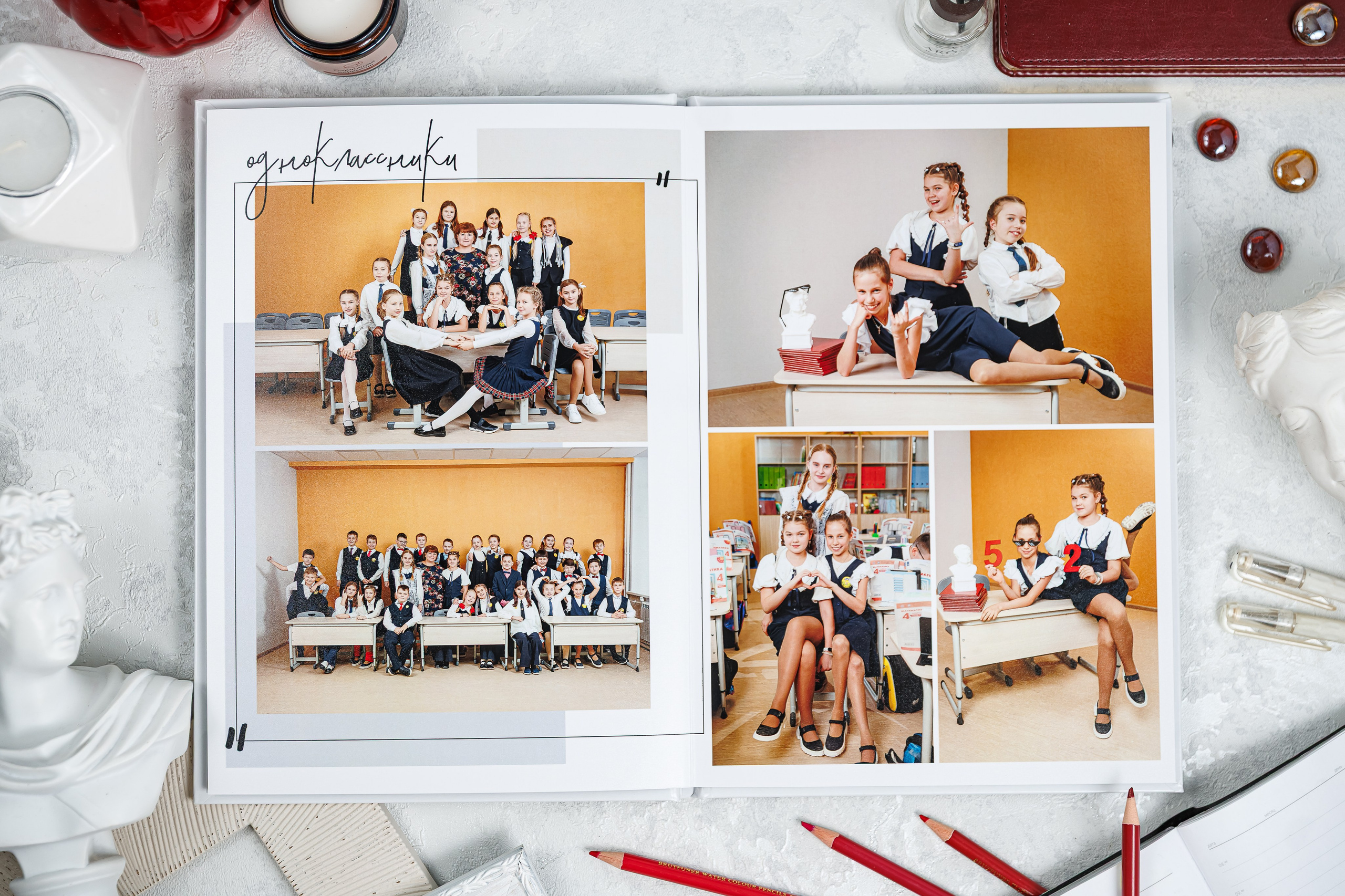 Выпускные альбомы 4 класс. Семейный и детский фотограф Комина Елена, Власиха, Одинцово