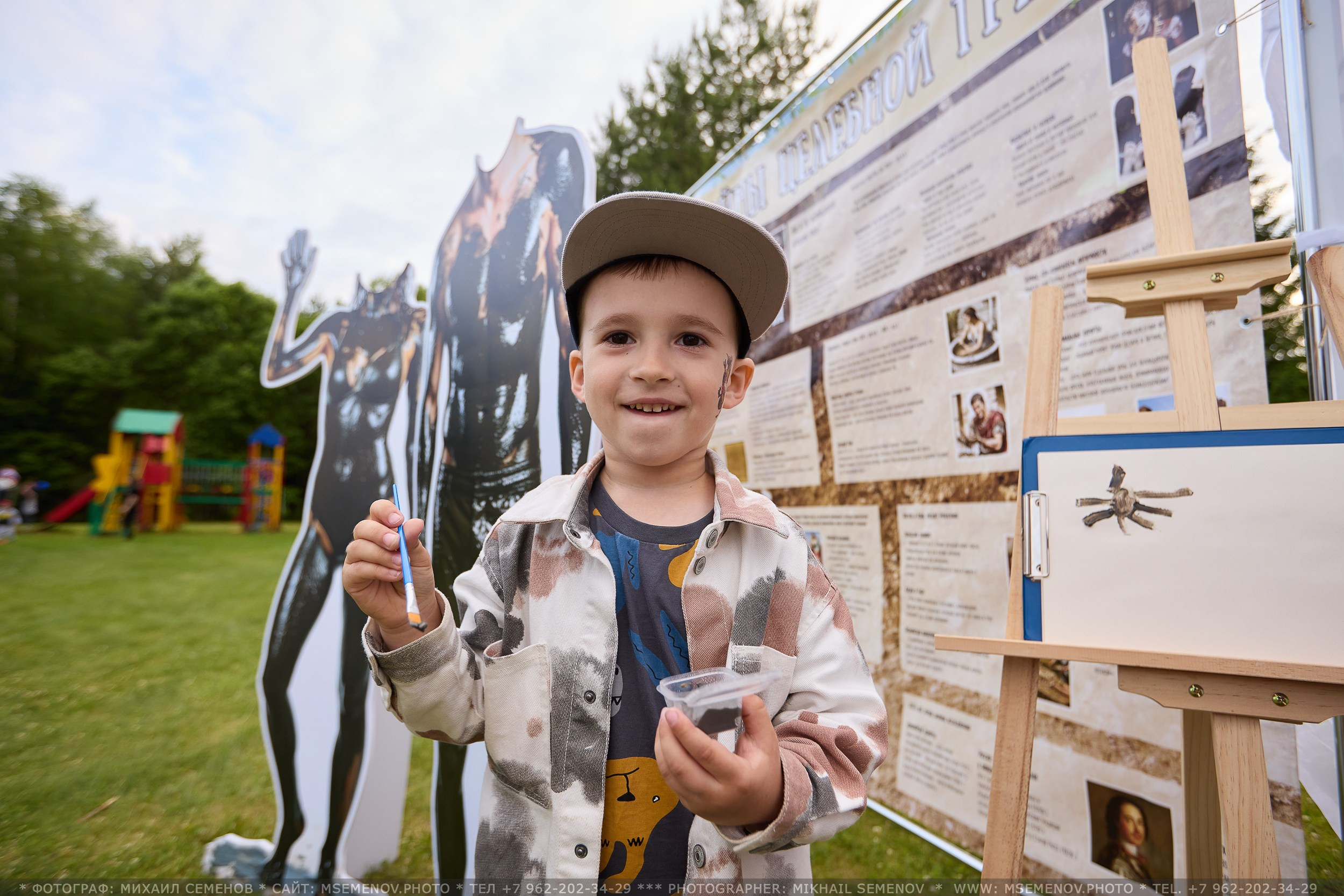АНОНС 1-й день Фестиваля «Поворот на Горе — Грязь» 2025. Фотограф, фотопроекты Михаила Семенова в Ярославле. Фотошкола