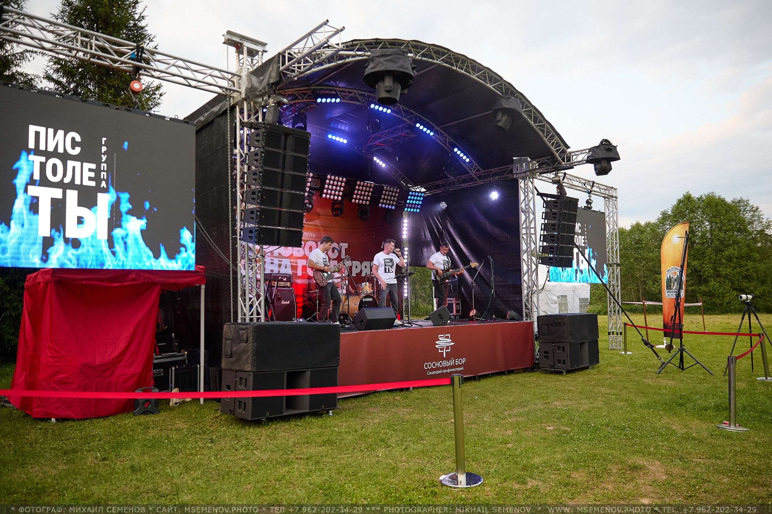 АНОНС 1-й день Фестиваля «Поворот на Горе — Грязь» 2025. Фотограф, фотопроекты Михаила Семенова в Ярославле. Фотошкола