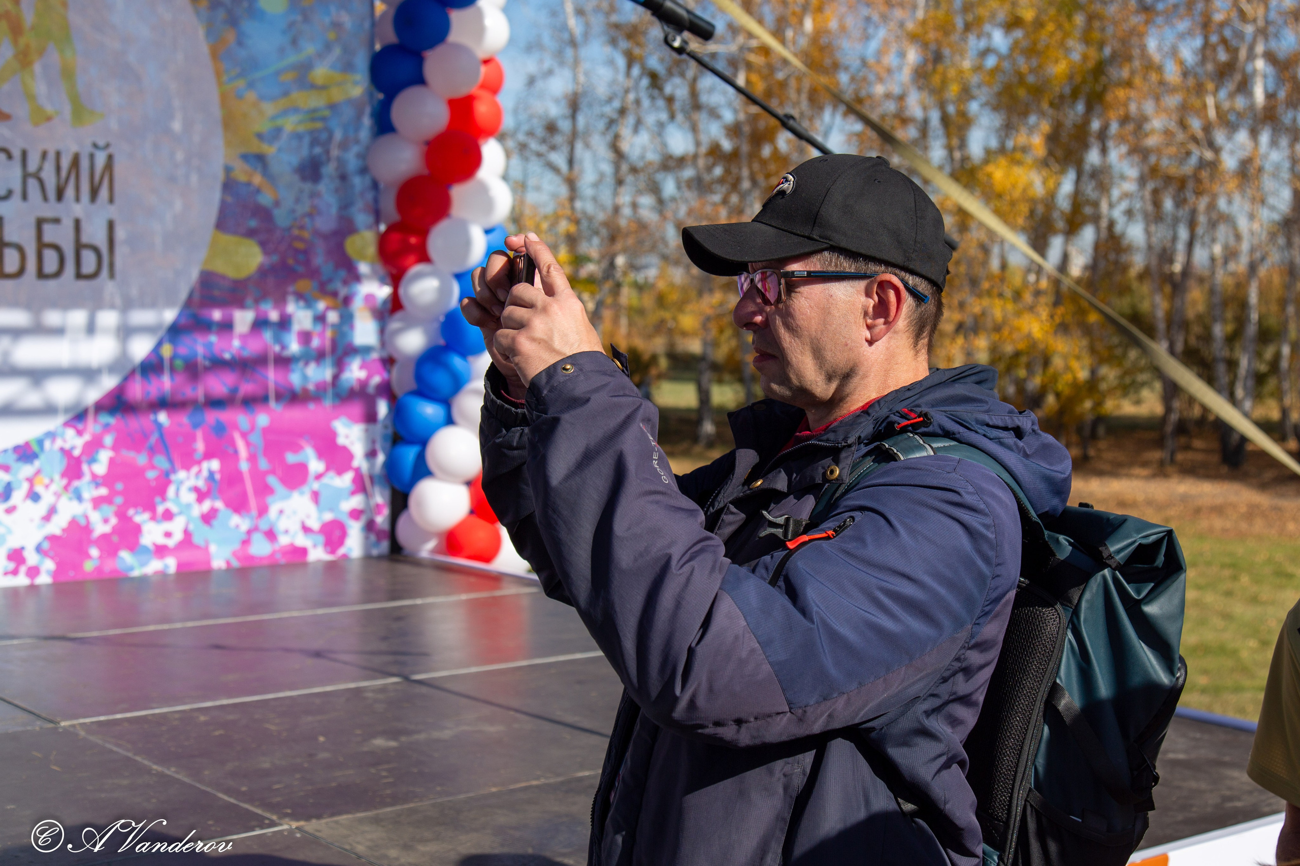 День ходьбы 2024. Фотограф Омск | Александр Вандеров