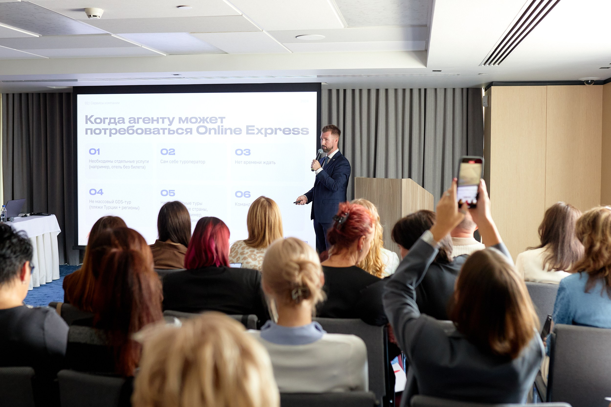 Репортажный фотограф Владивосток Анастасия Сокольникова