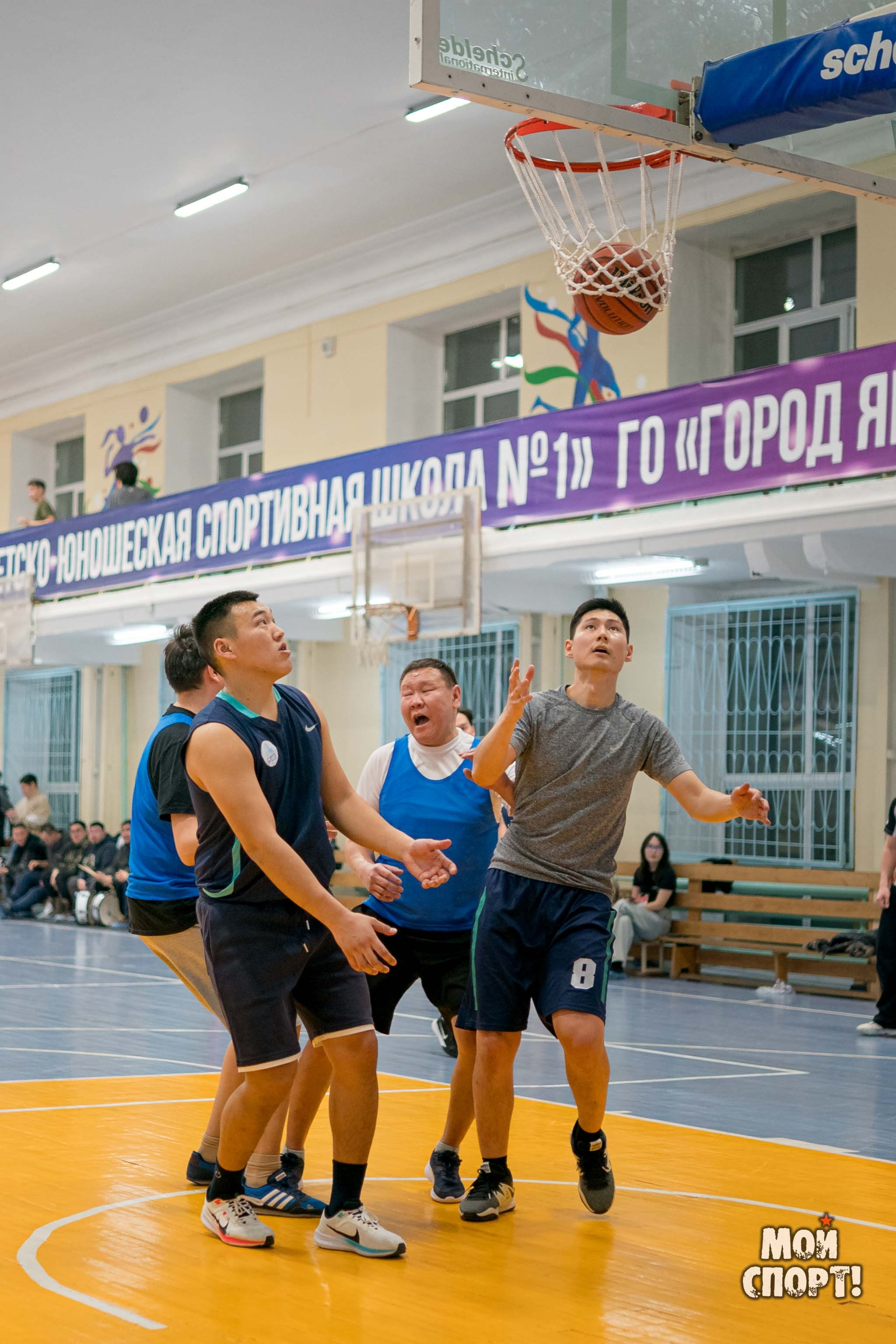 Строительная спартакиада 2025 им. И. Д. Романова. Студия «Мой Спорт!» — все о спорте в Якутии