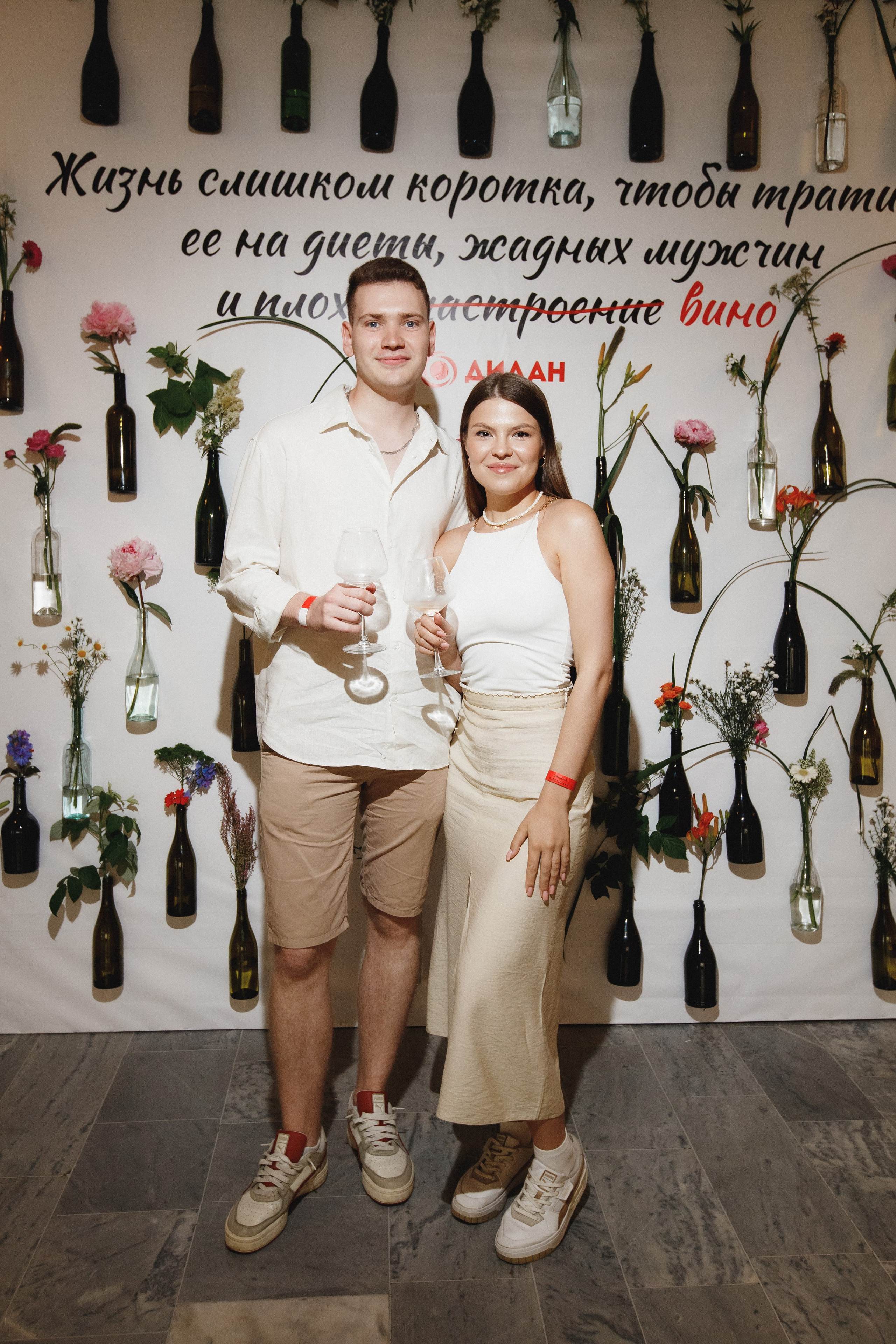 ФЕСТИВАЛЬ РОССИЙСКОГО ВИНА. СВОИ. ФОТООТЧЕТЫ-СОБЫТИЯ-МЕСТА