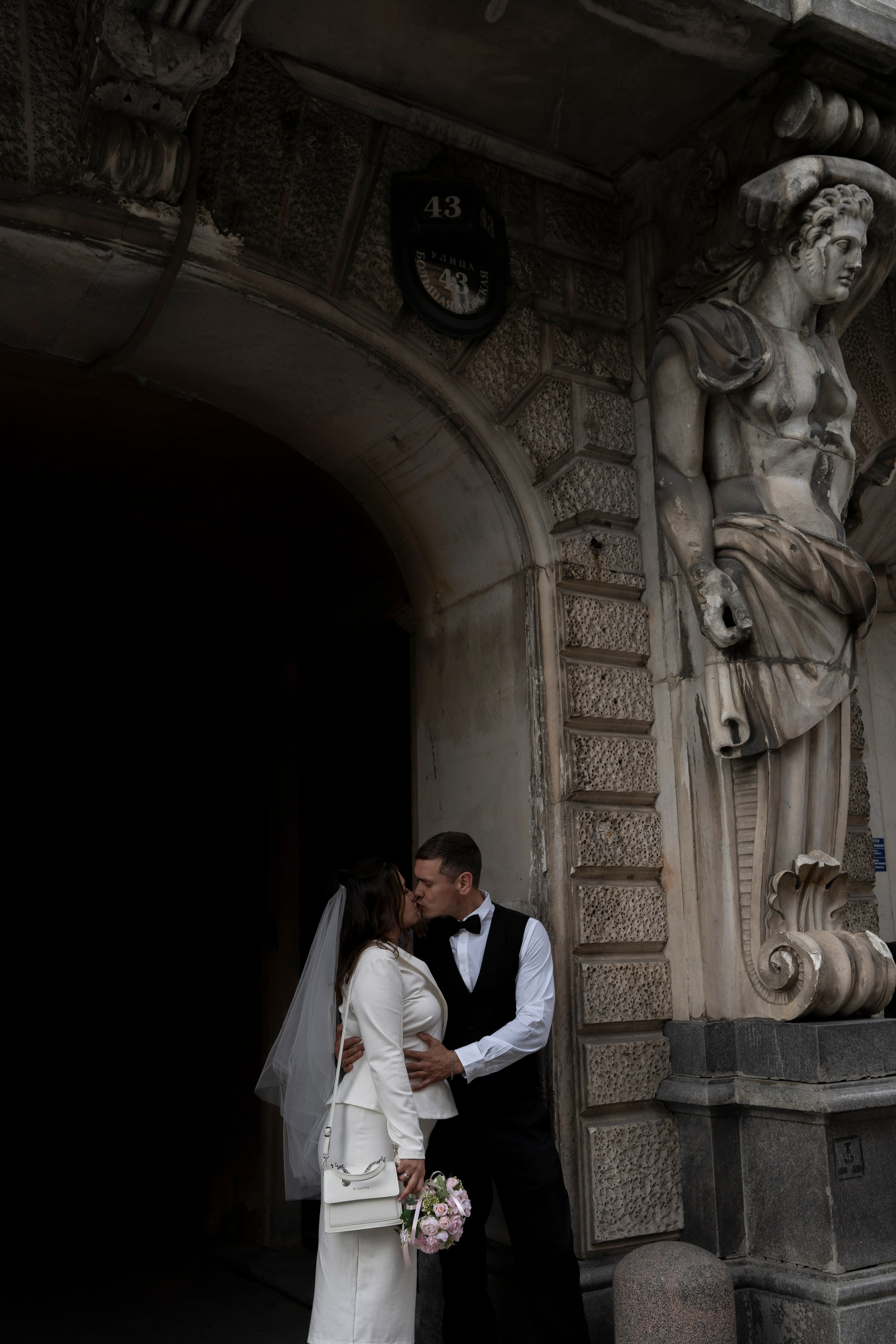 Алина+Андрей. Главная