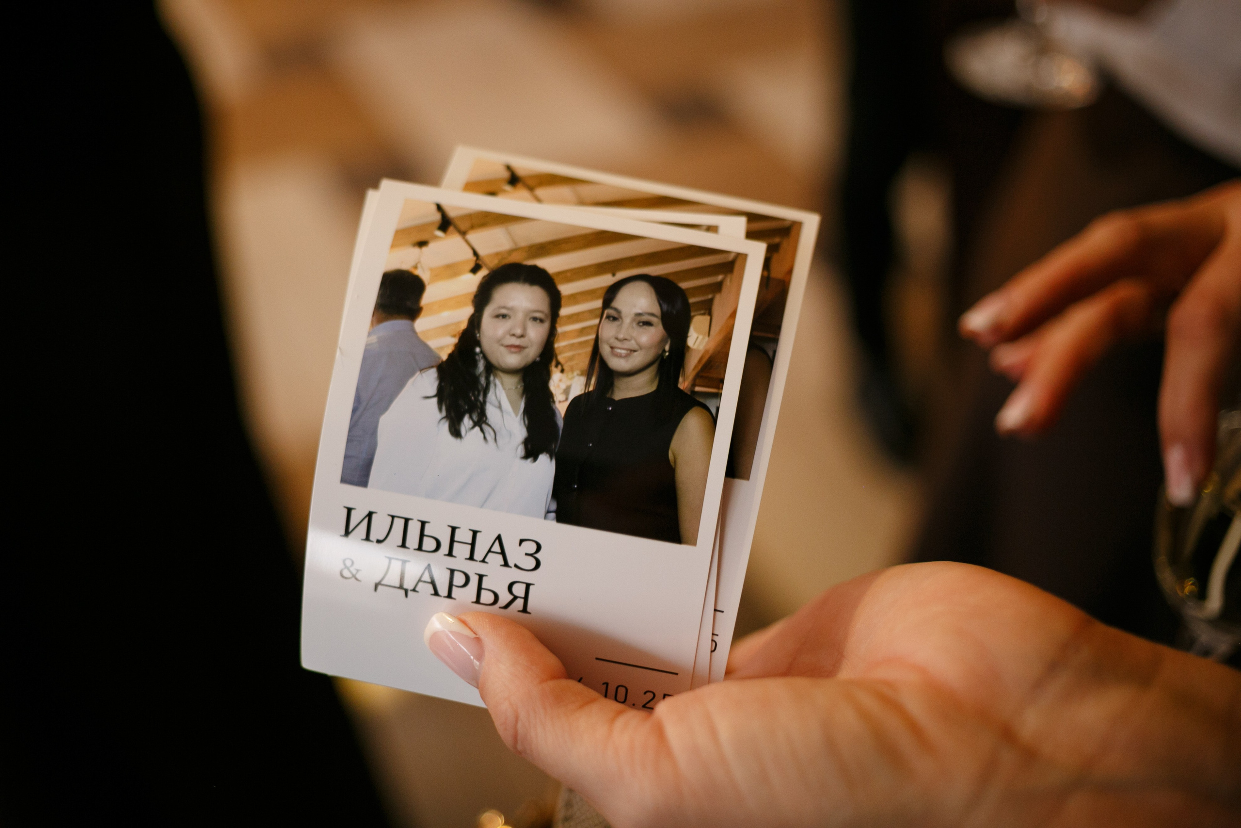 Ильназ и Дарья. Фотограф Станислав Петров. Trend Media Group