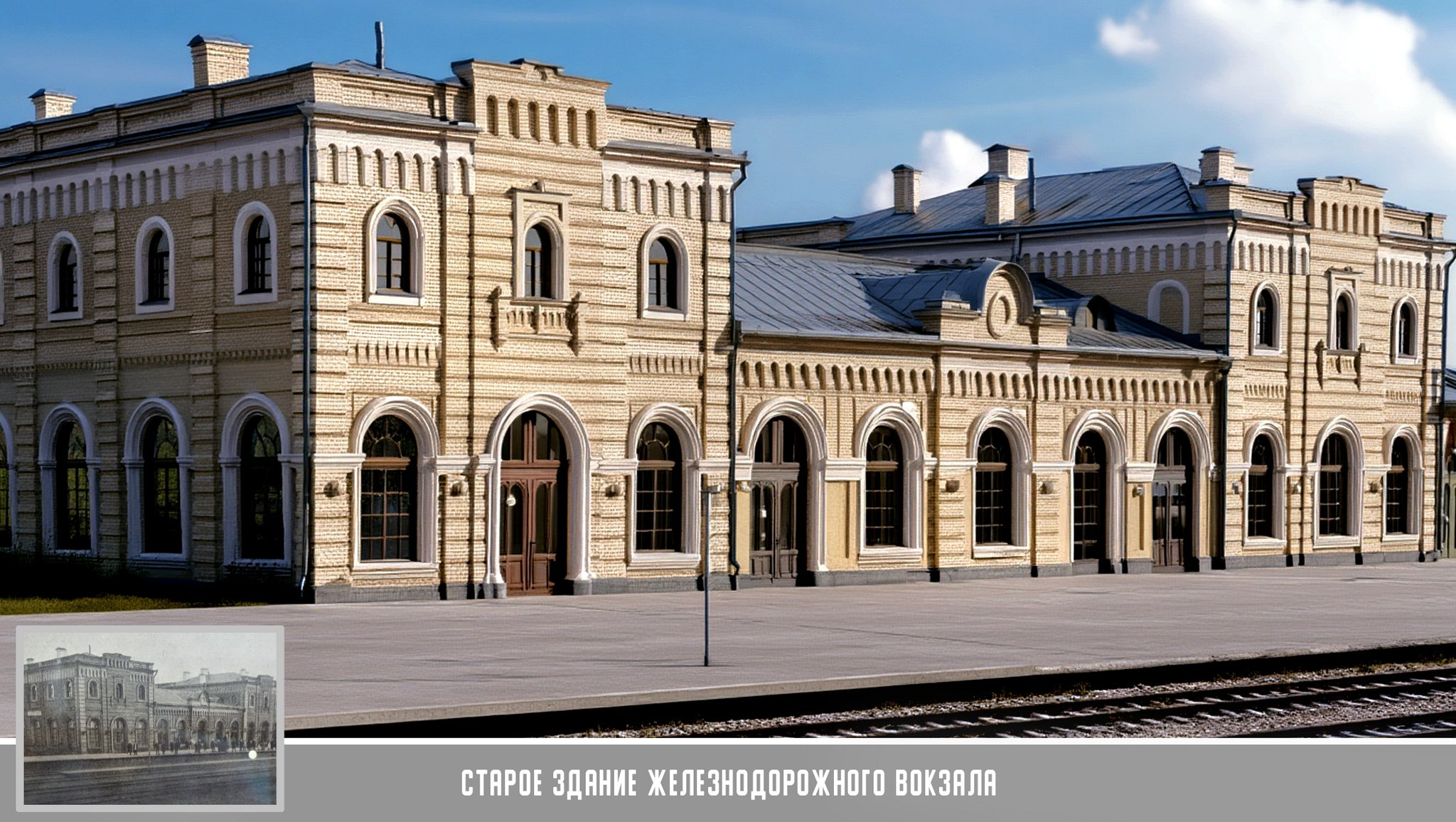 Руслан Шувалов (поэтограф)