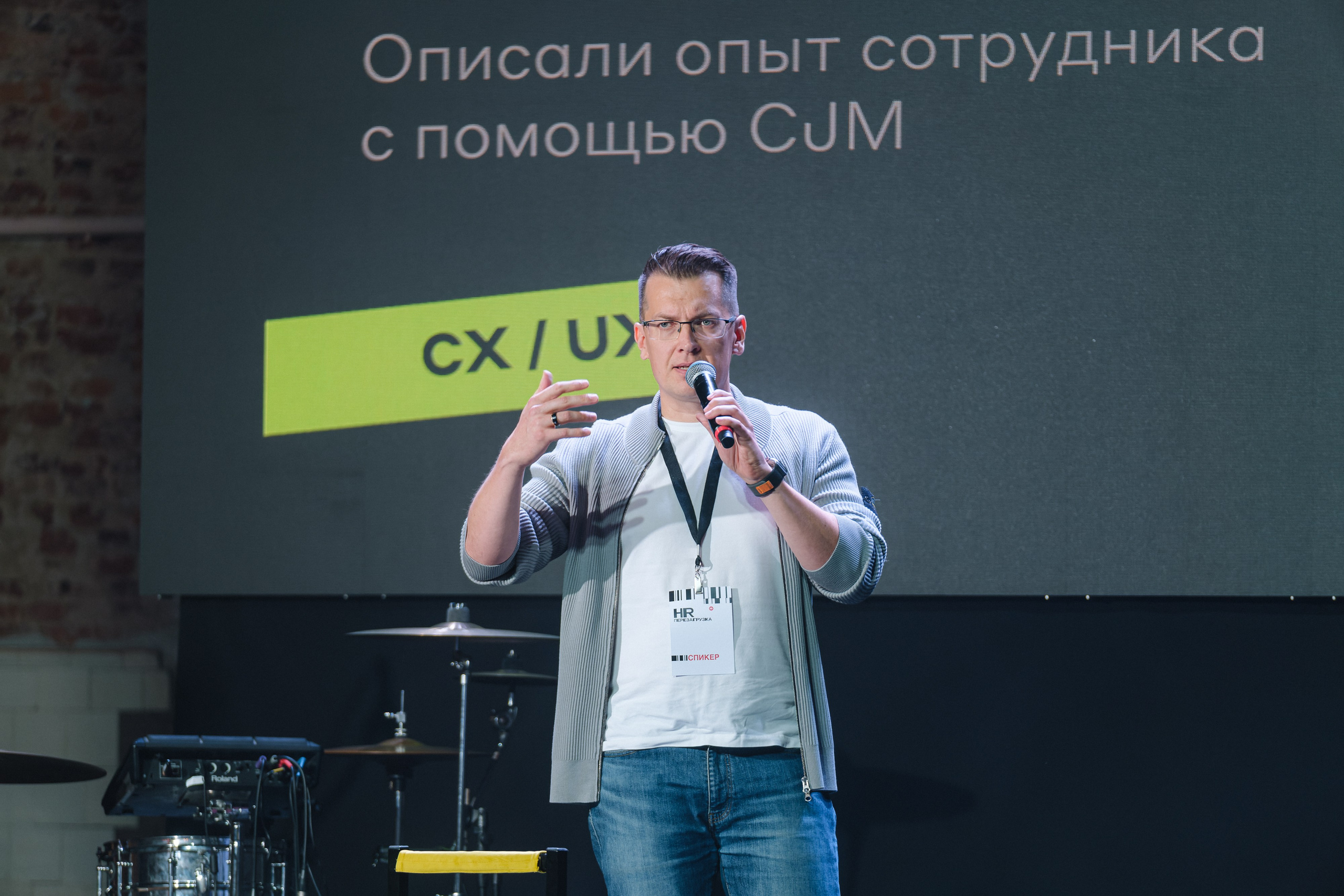 Репортажный фотограф в Санкт-Петербурге. Фотограф в Санкт-Петербурге Станислав Самойлик