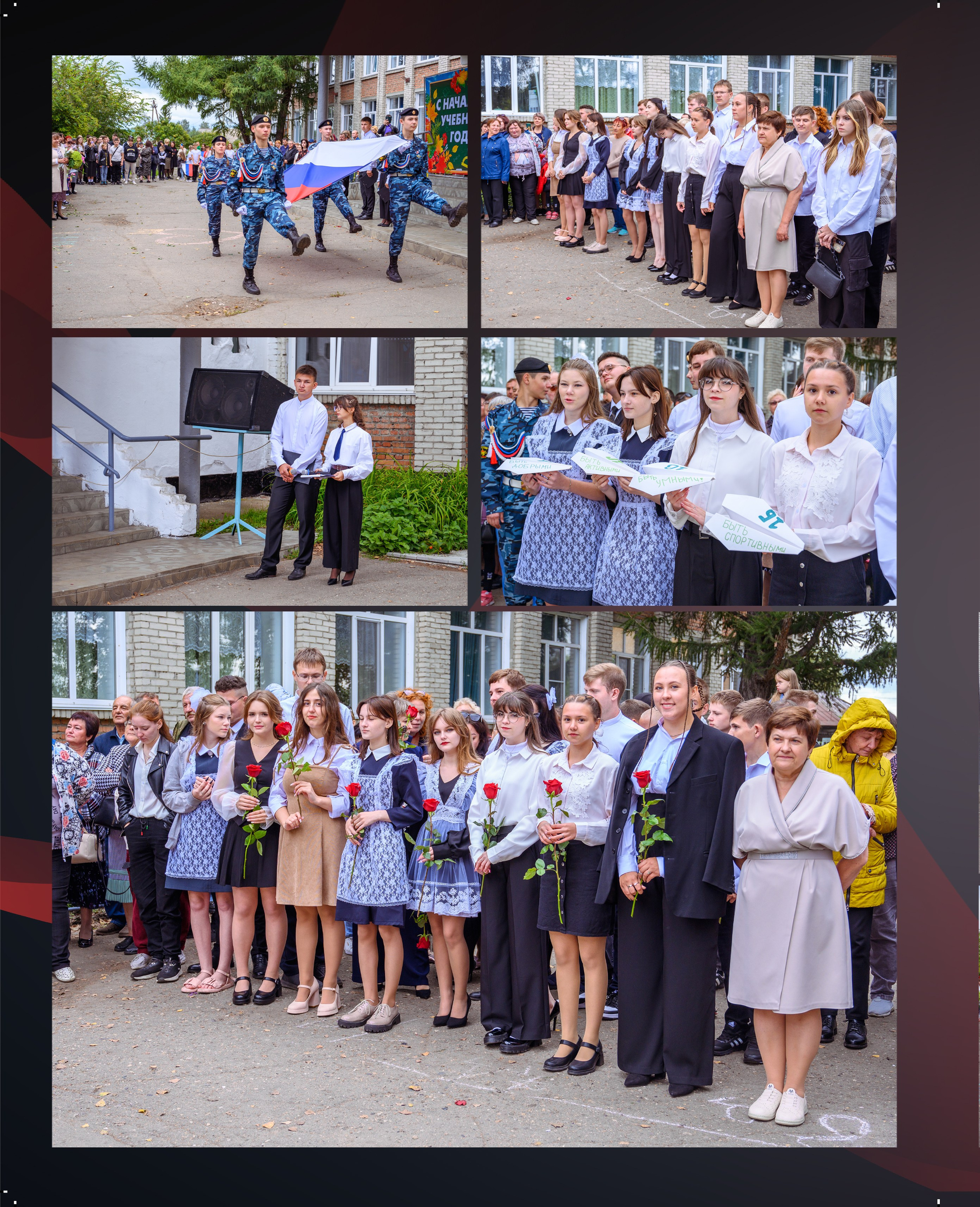 Выпускной альбом для старших классов на 7 разворотов. Фотограф. Выпускные альбомы в Барнауле