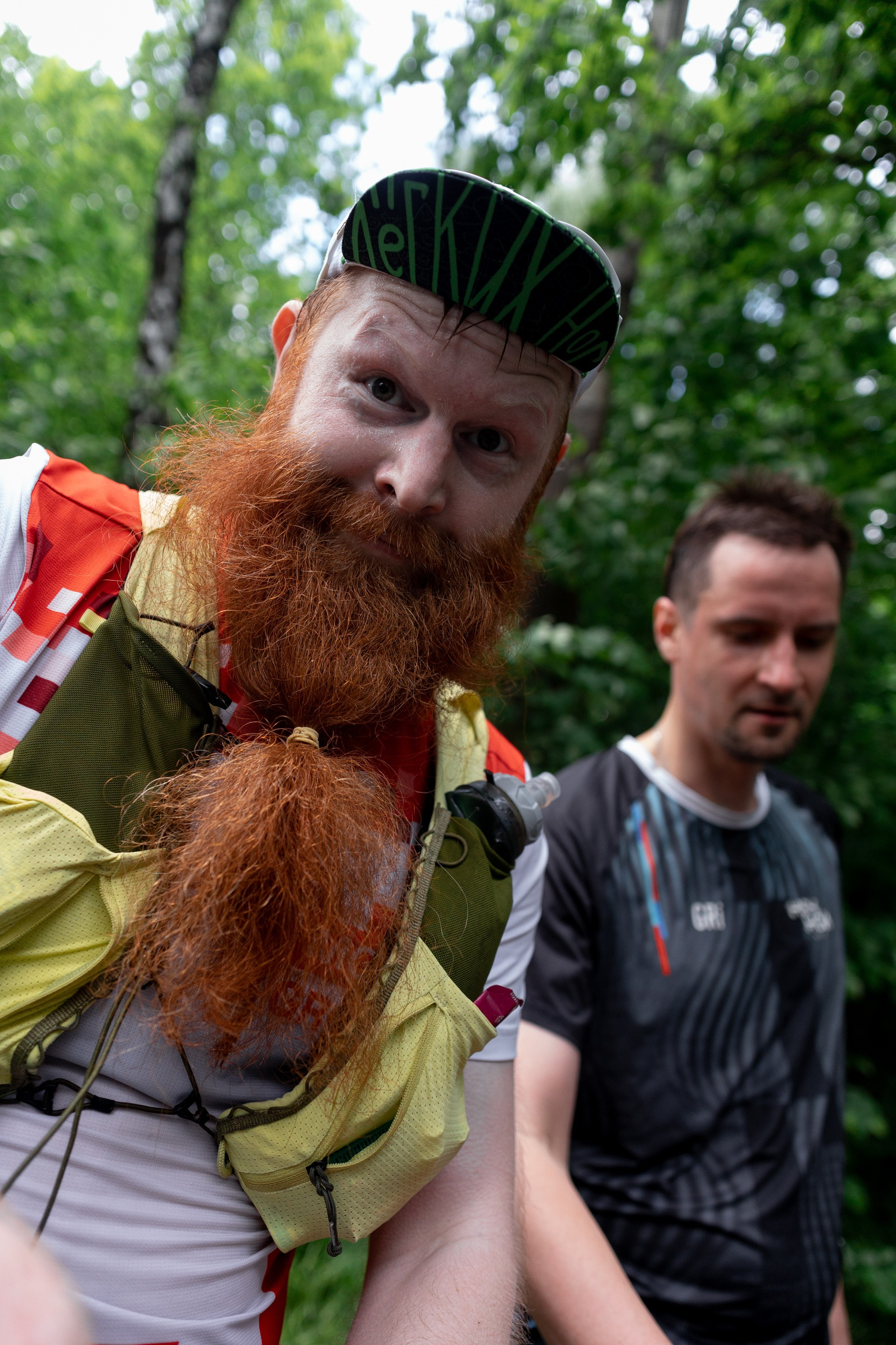 CityTrail Ромашково