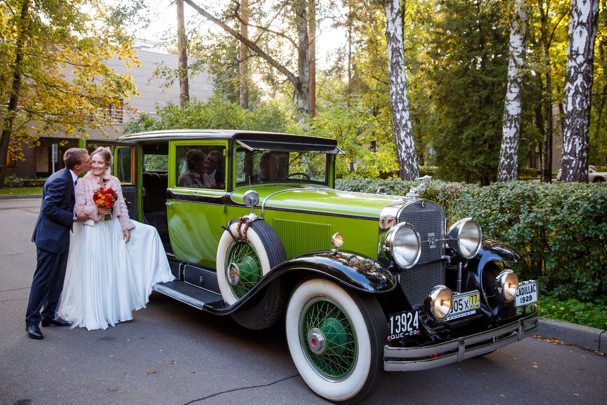 Осенняя свадьба. Праздничное агентство ПИОН