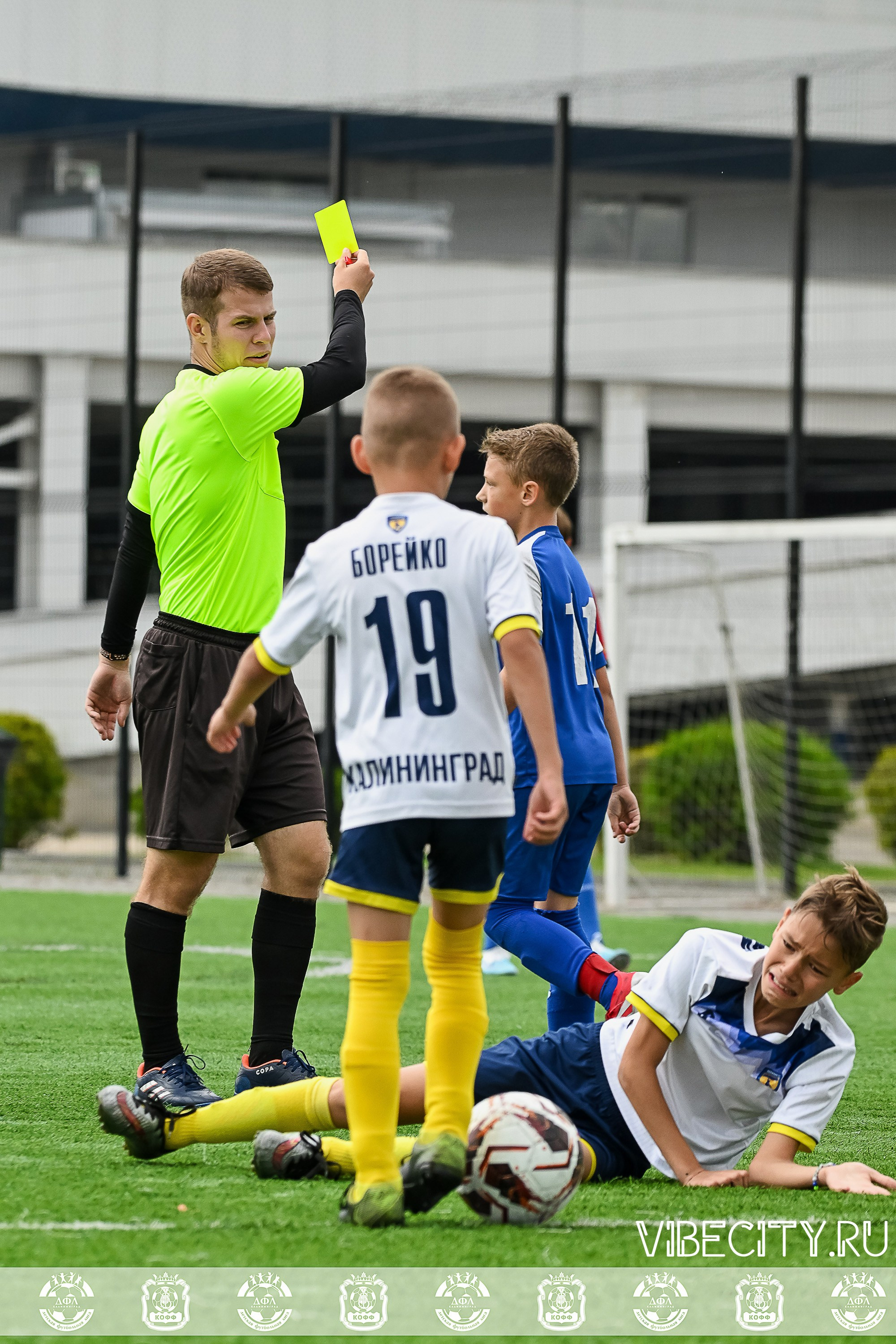 Калининградская Детская Футбольная Лига. VIBECITY.RU Вайб Сити Ру Фоторепортажи Фотоотчеты Калининград