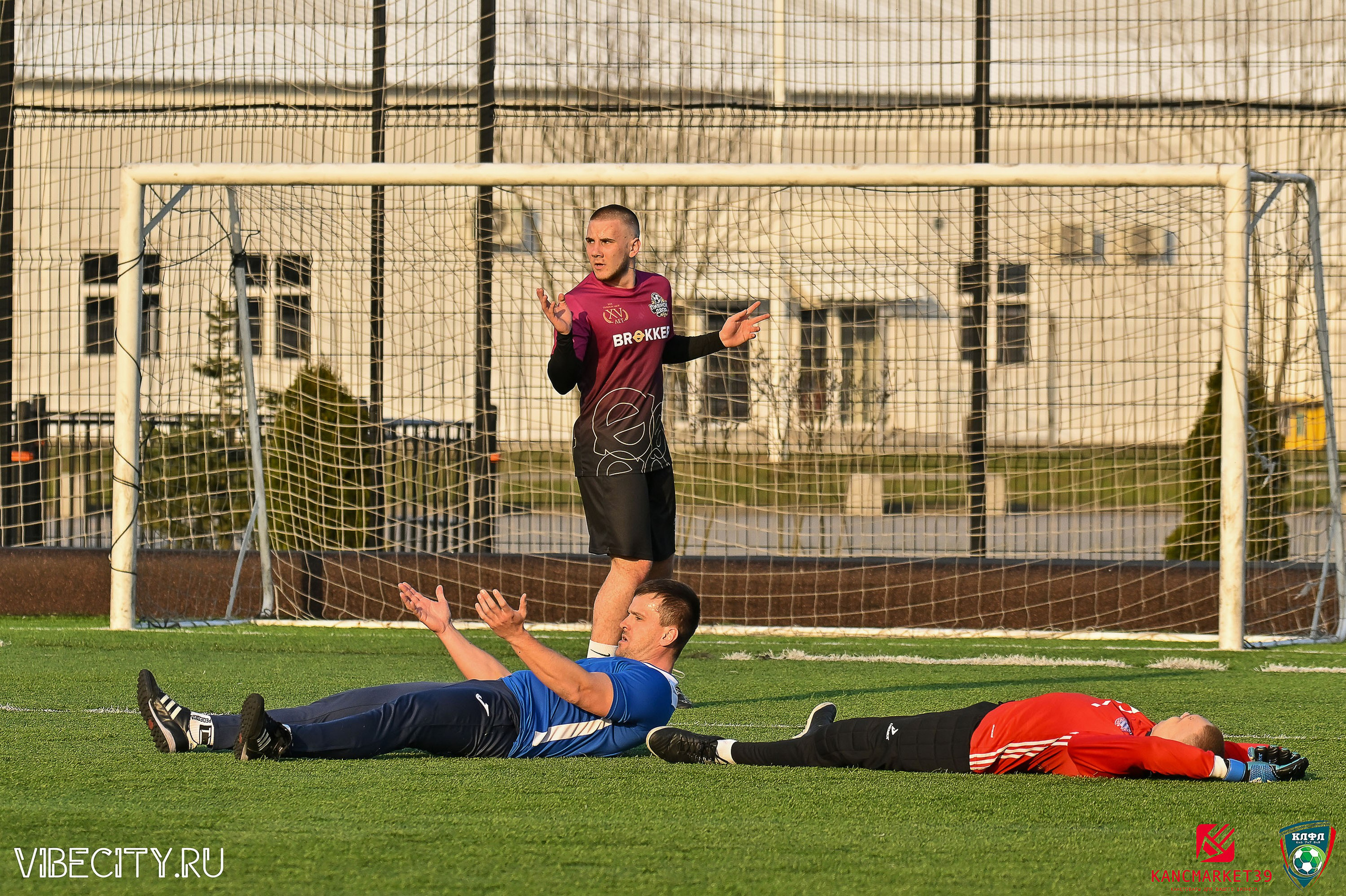 XX ЧЕМПИОНАТ КАЛИНИНГРАДСКОЙ ЛФЛ КАНЦМАРКЕТ39 сезона 2024–2025 гг. VIBECITY.RU Вайб Сити Ру Фоторепортажи Фотоотчеты Калининград