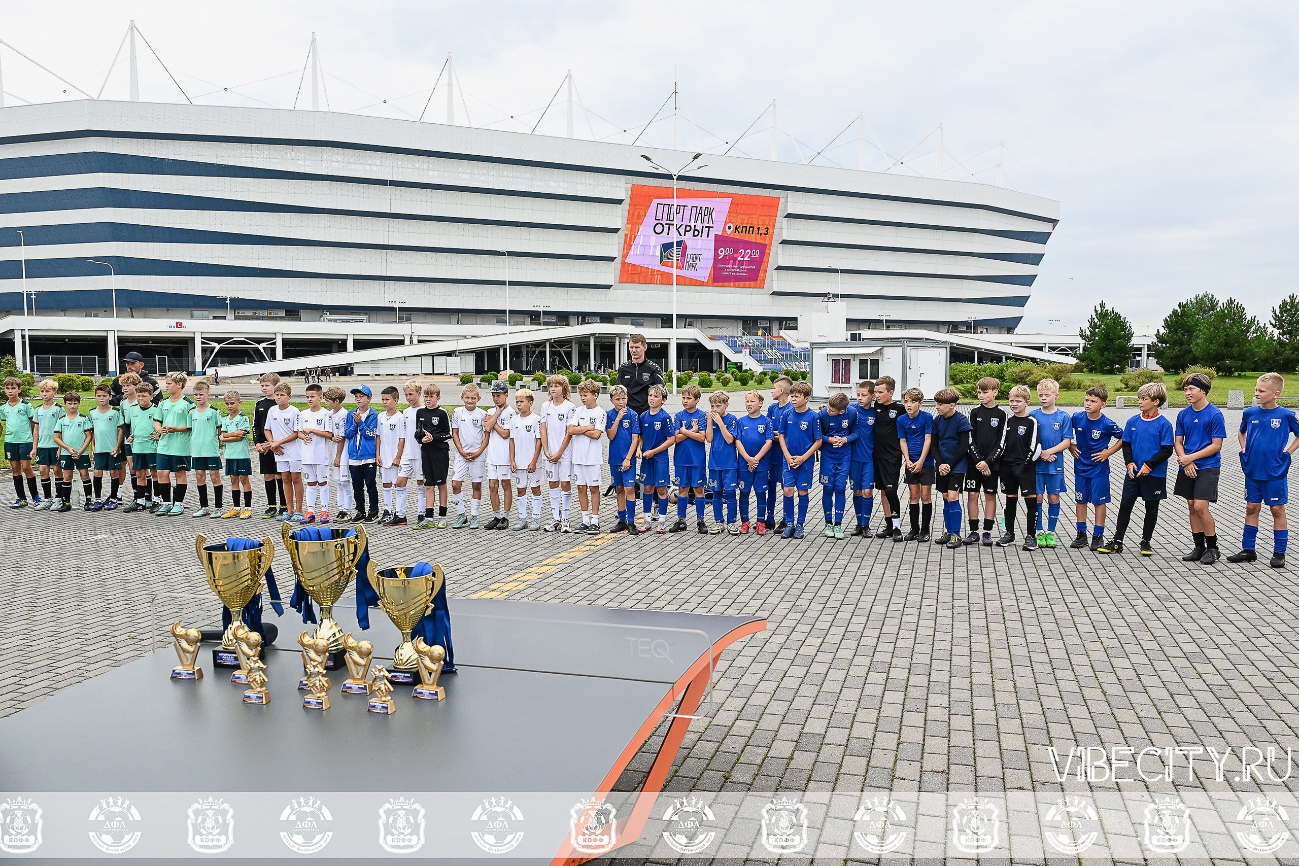Калининградская Детская Футбольная Лига. VIBECITY.RU Вайб Сити Ру Фоторепортажи Фотоотчеты Калининград