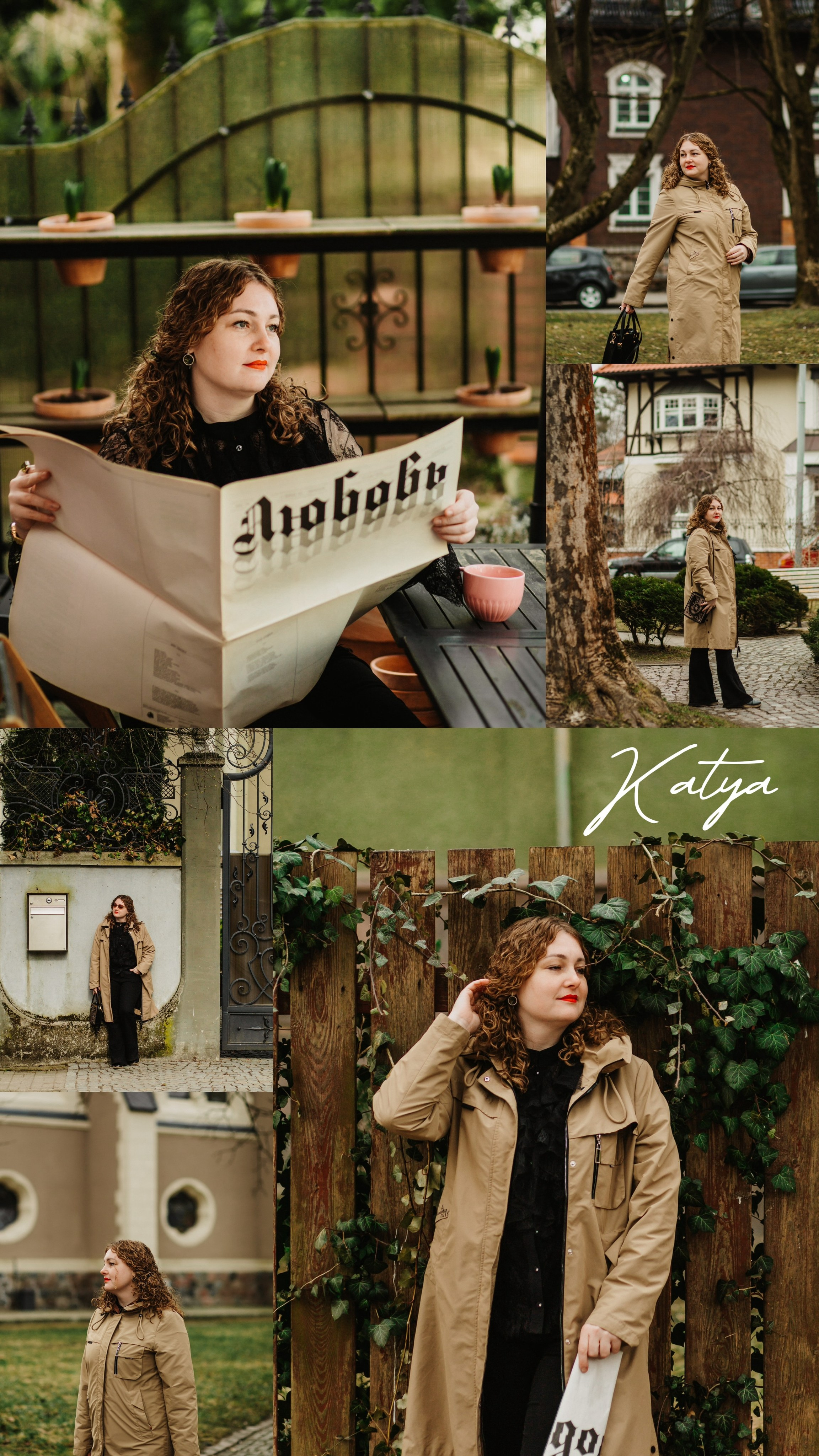 Anastasia Le. Фотопрогулки в Калининграде