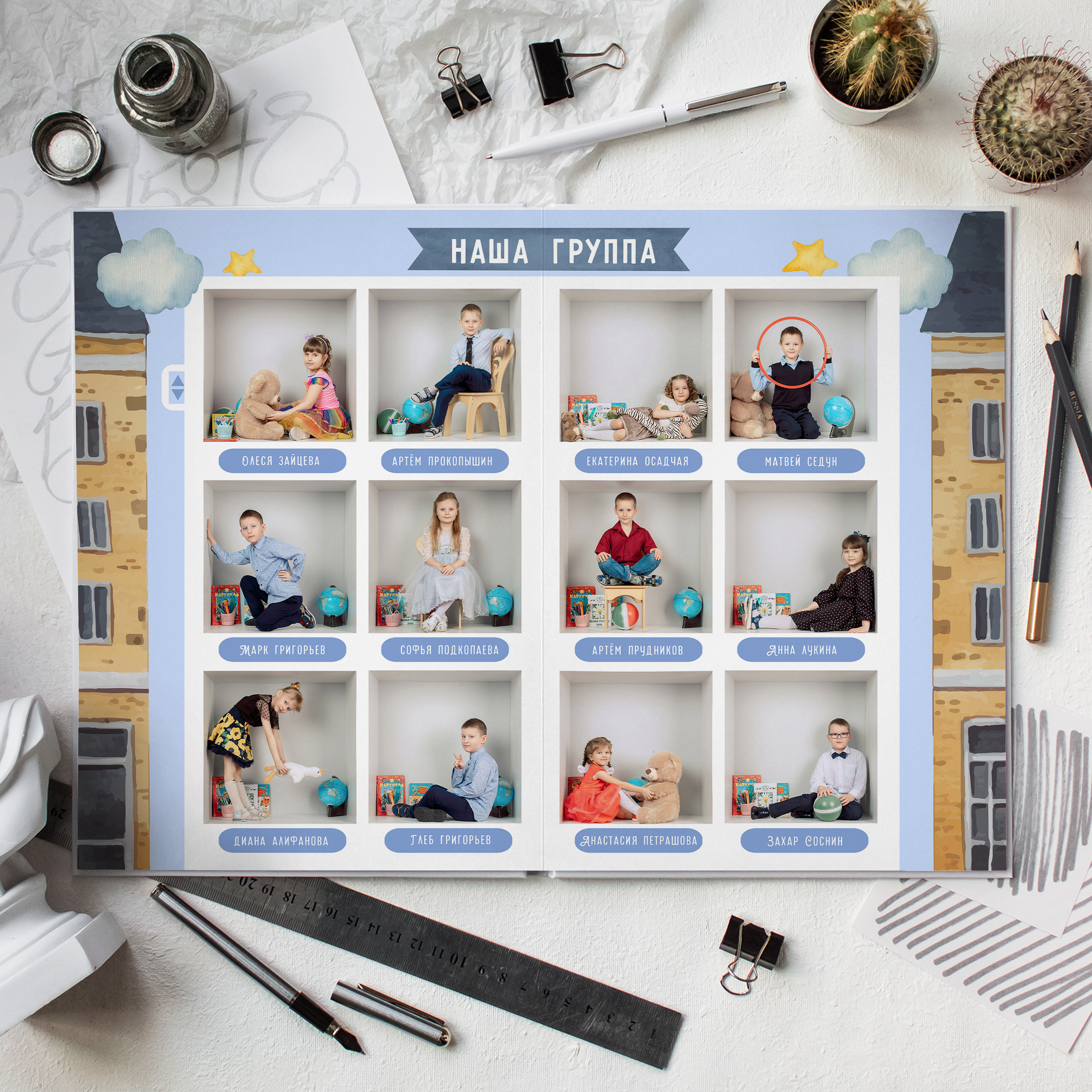 Школа. Выпускные альбомы в Томской области. Видеосъёмка на выпускной