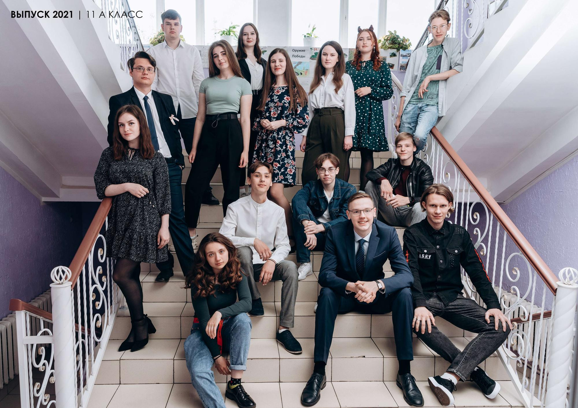 Школа. Выпускные альбомы в Томской области. Видеосъёмка на выпускной