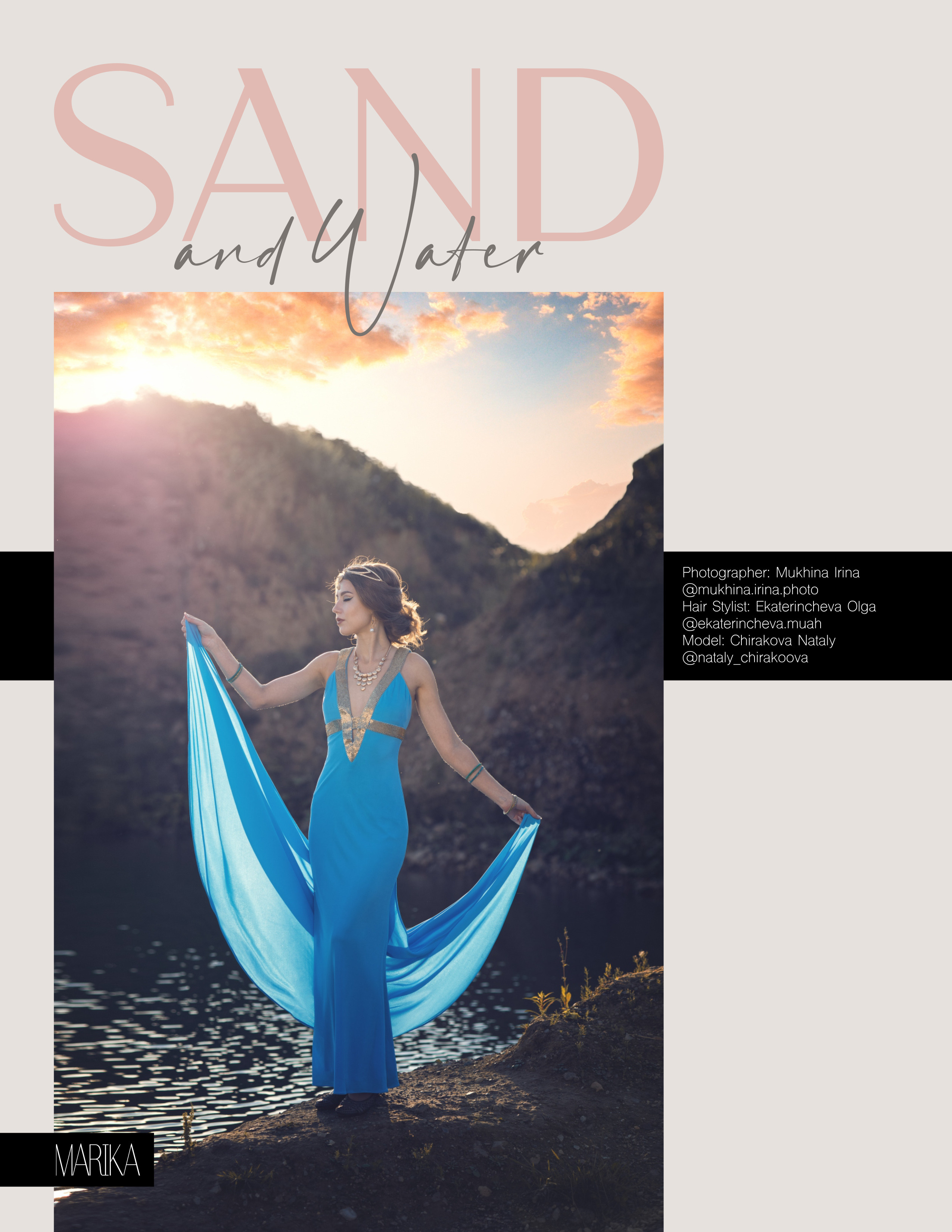 Мои фотографии на обложках журналов. Фотограф в Москве Мухина Ирина
