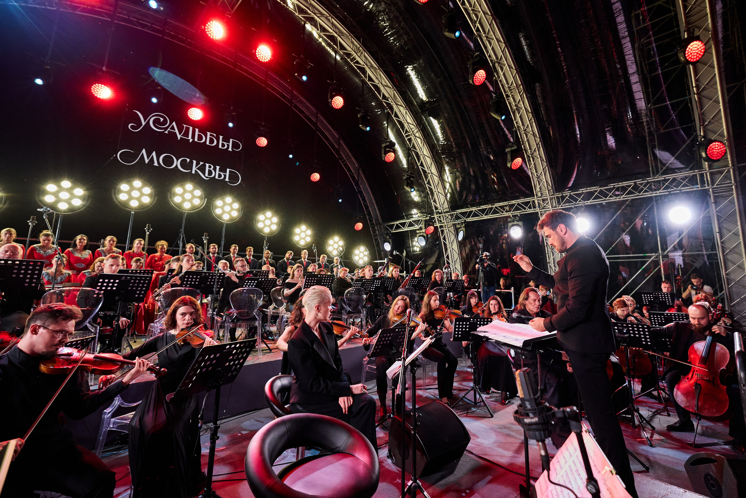 Репортажная съёмка мероприятий | Фото, видео и трансляции под ключ | ZPROD. Фото и видеосъемка | продакшн студия ZPROD