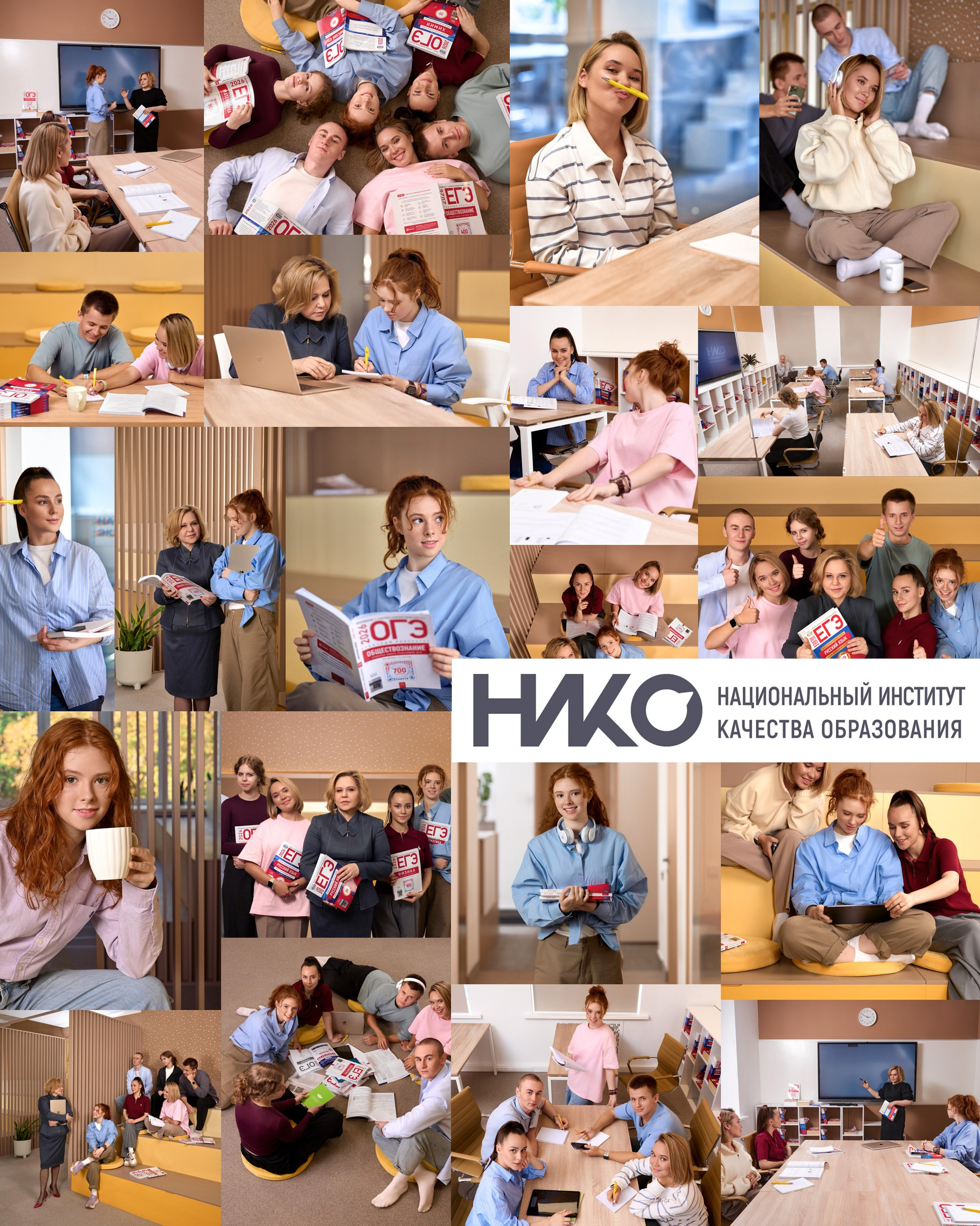 Профессиональная съёмка бизнес-портретов в Москве